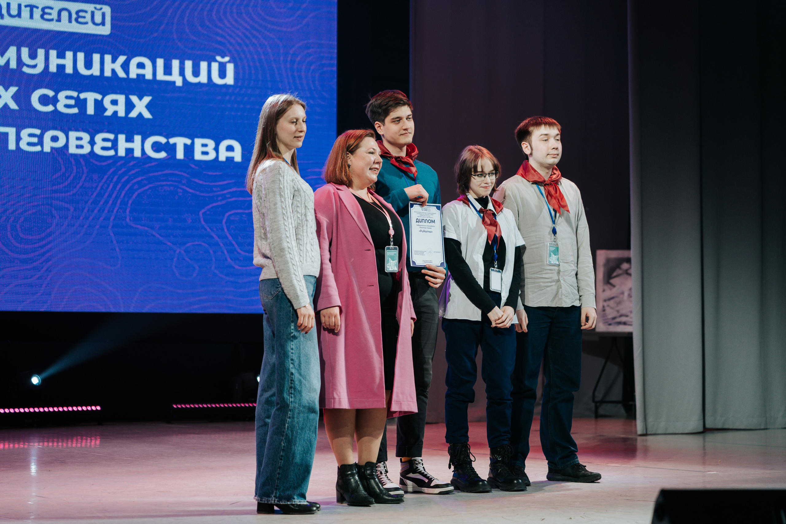 Фестиваль «Ярпиар 2026». Репортажный фотограф Красноярск
