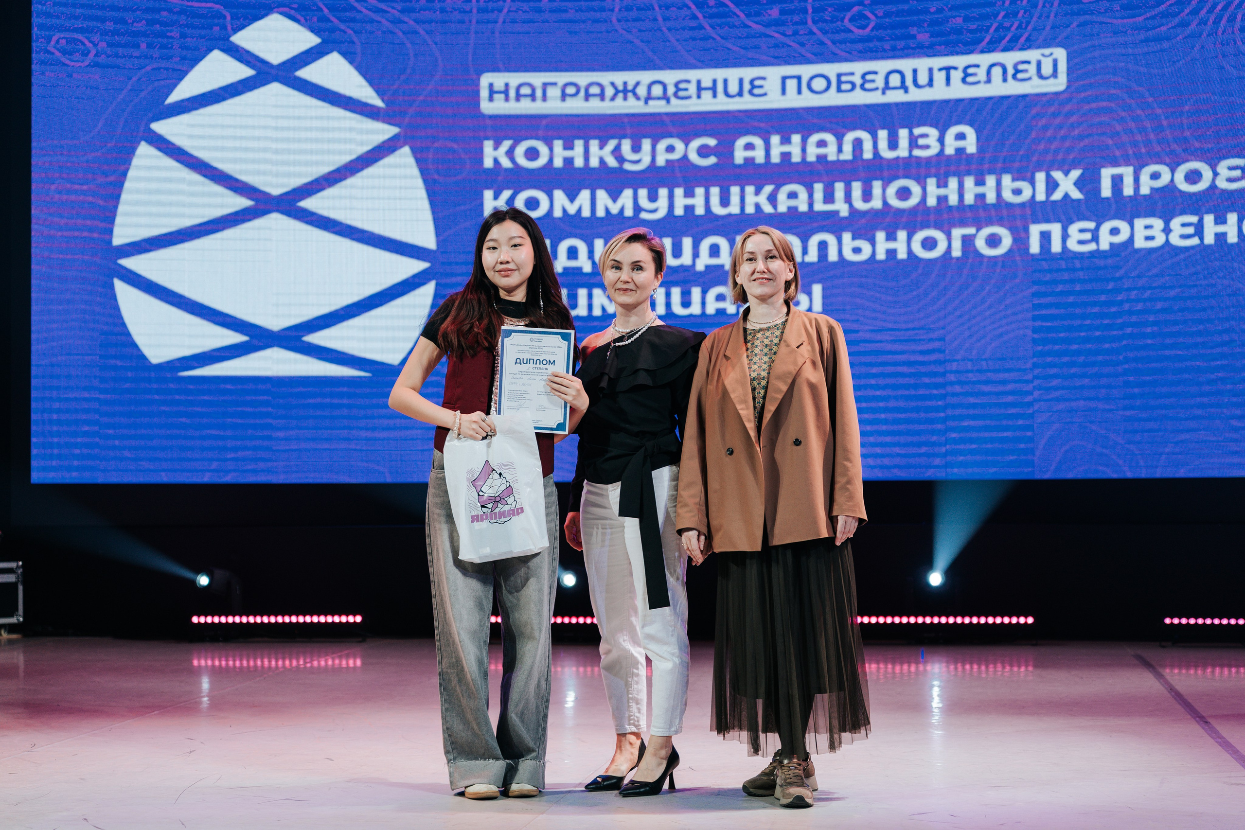 Фестиваль «Ярпиар 2026». Репортажный фотограф Красноярск