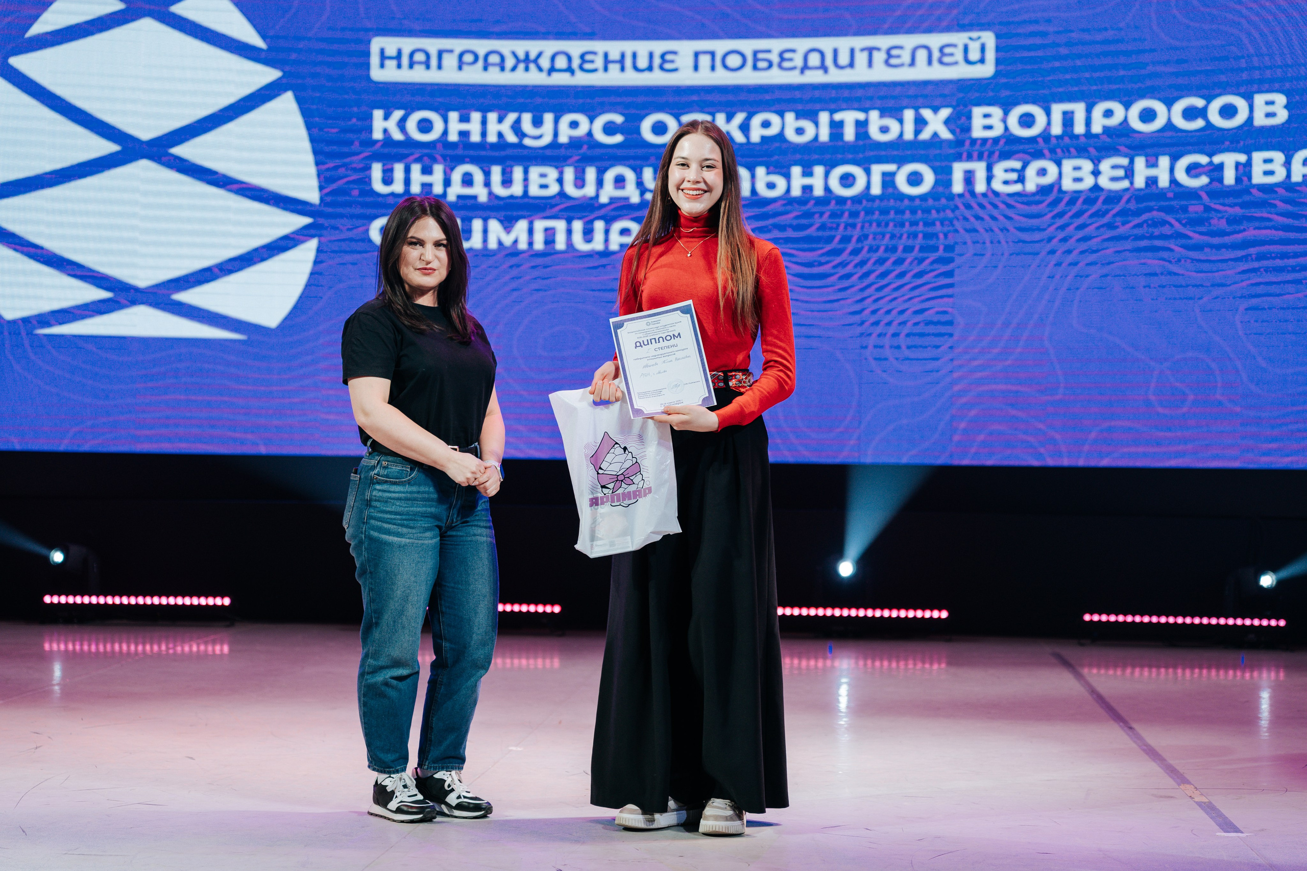 Фестиваль «Ярпиар 2026». Репортажный фотограф Красноярск
