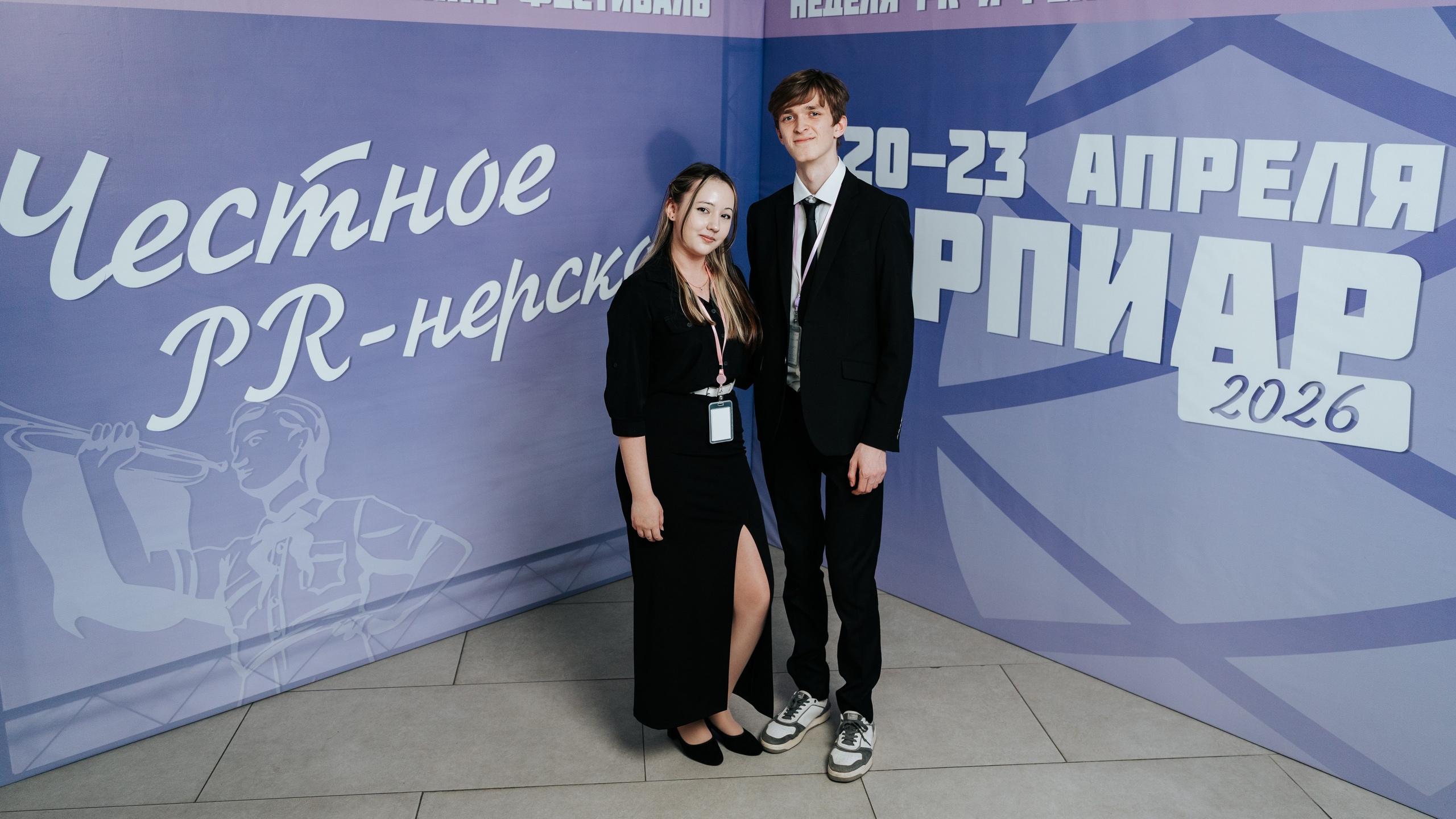 Фестиваль «Ярпиар 2026». Репортажный фотограф Красноярск