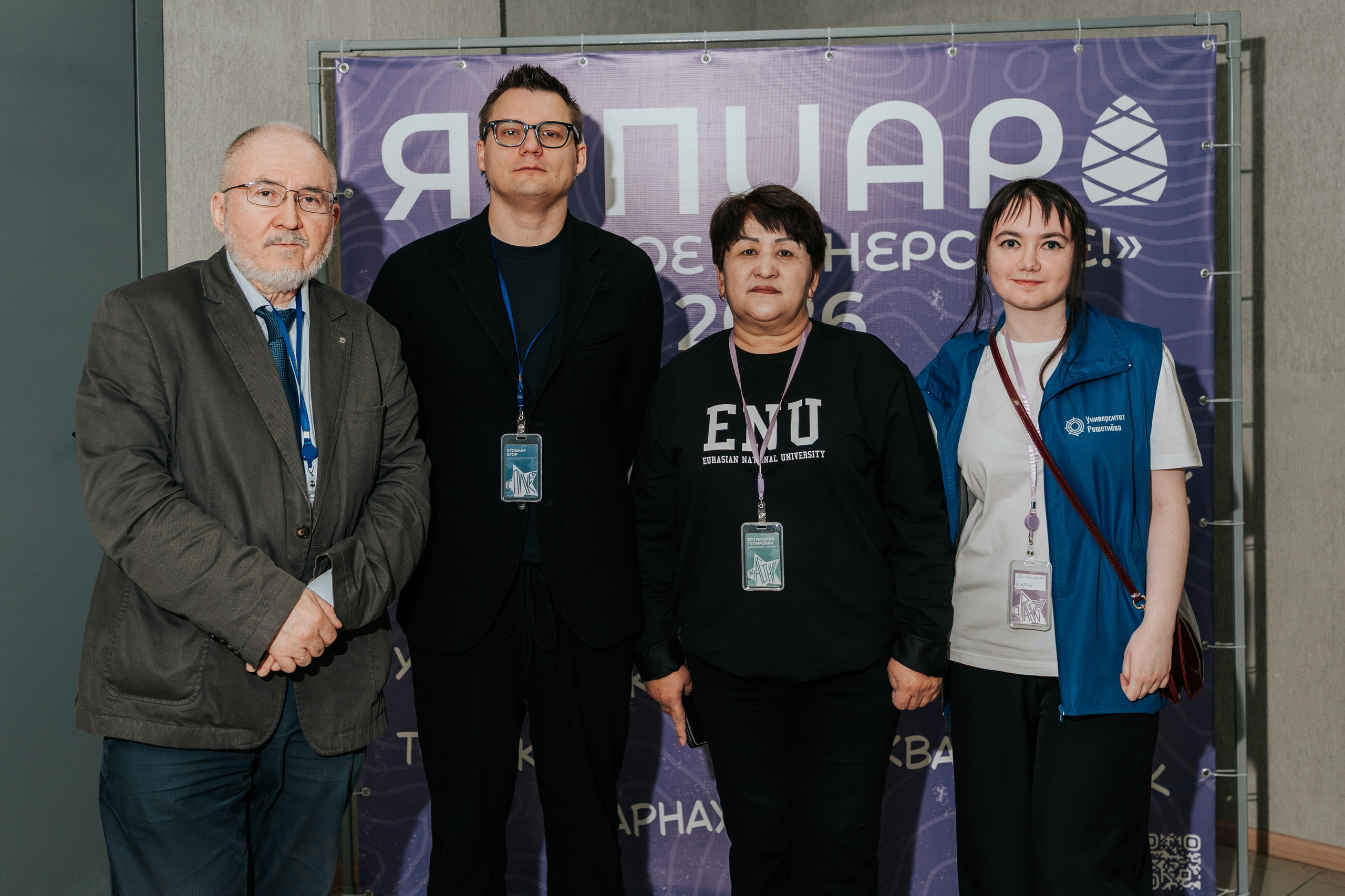 Фестиваль «Ярпиар 2026». Репортажный фотограф Красноярск