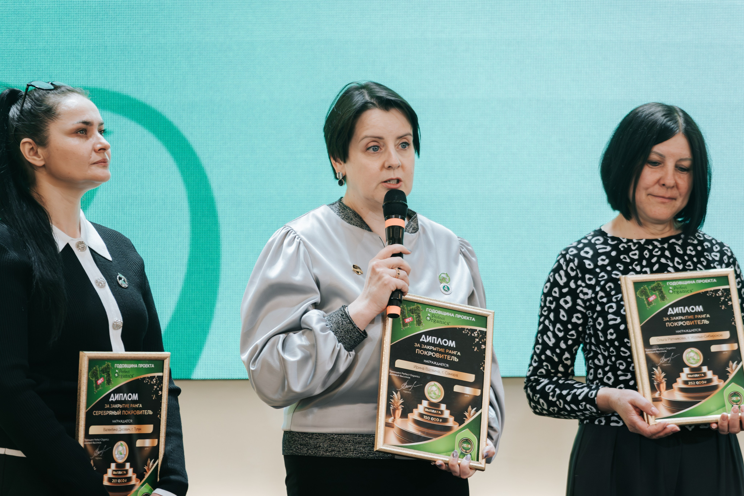 День рождения компании «Perfect Organics». Репортажный фотограф Красноярск