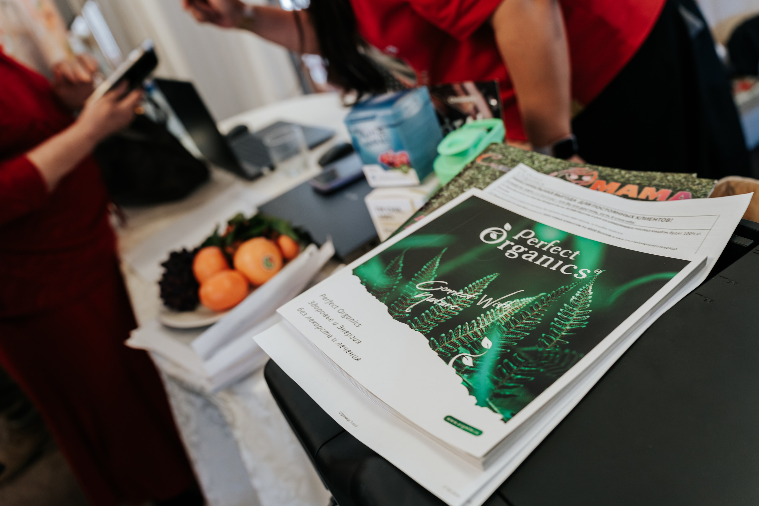 День рождения компании «Perfect Organics». Репортажный фотограф Красноярск