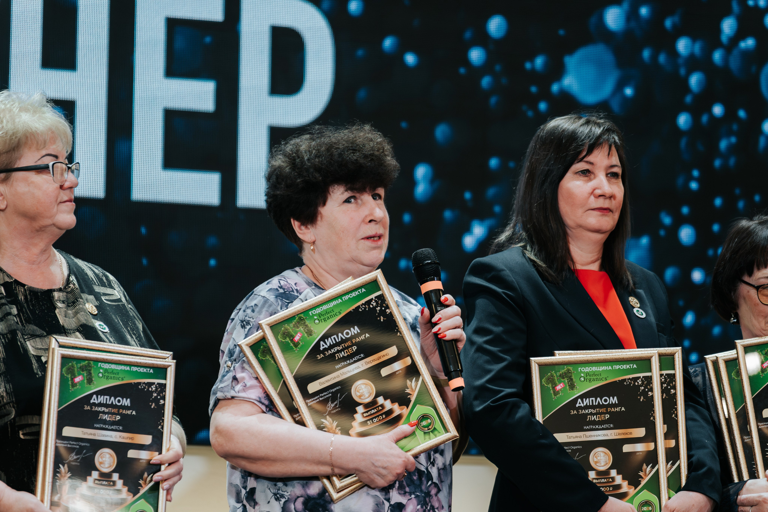 День рождения компании «Perfect Organics». Репортажный фотограф Красноярск