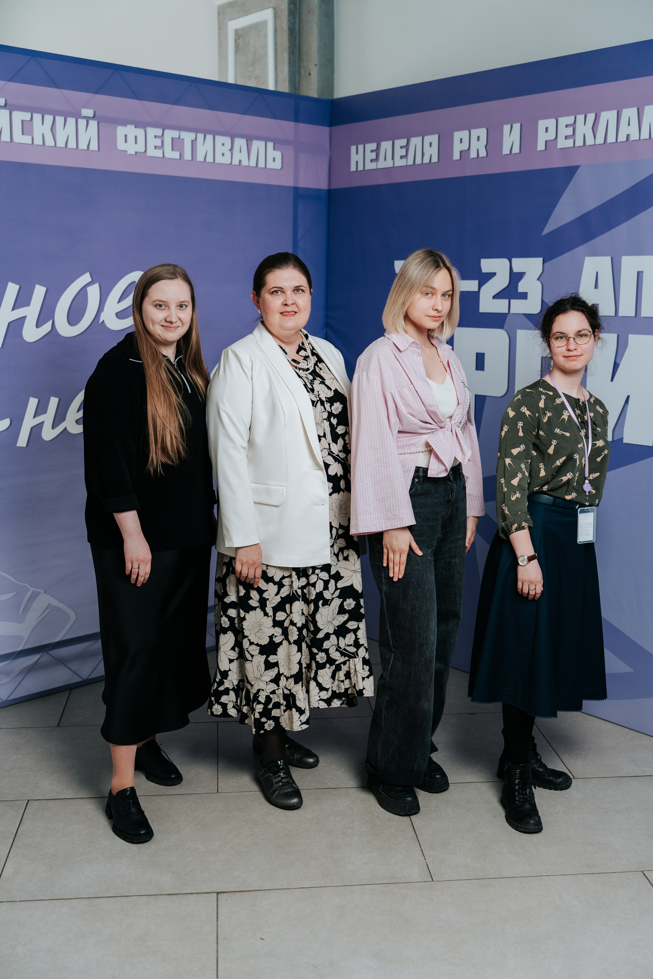 Фестиваль «Ярпиар 2026». Репортажный фотограф Красноярск