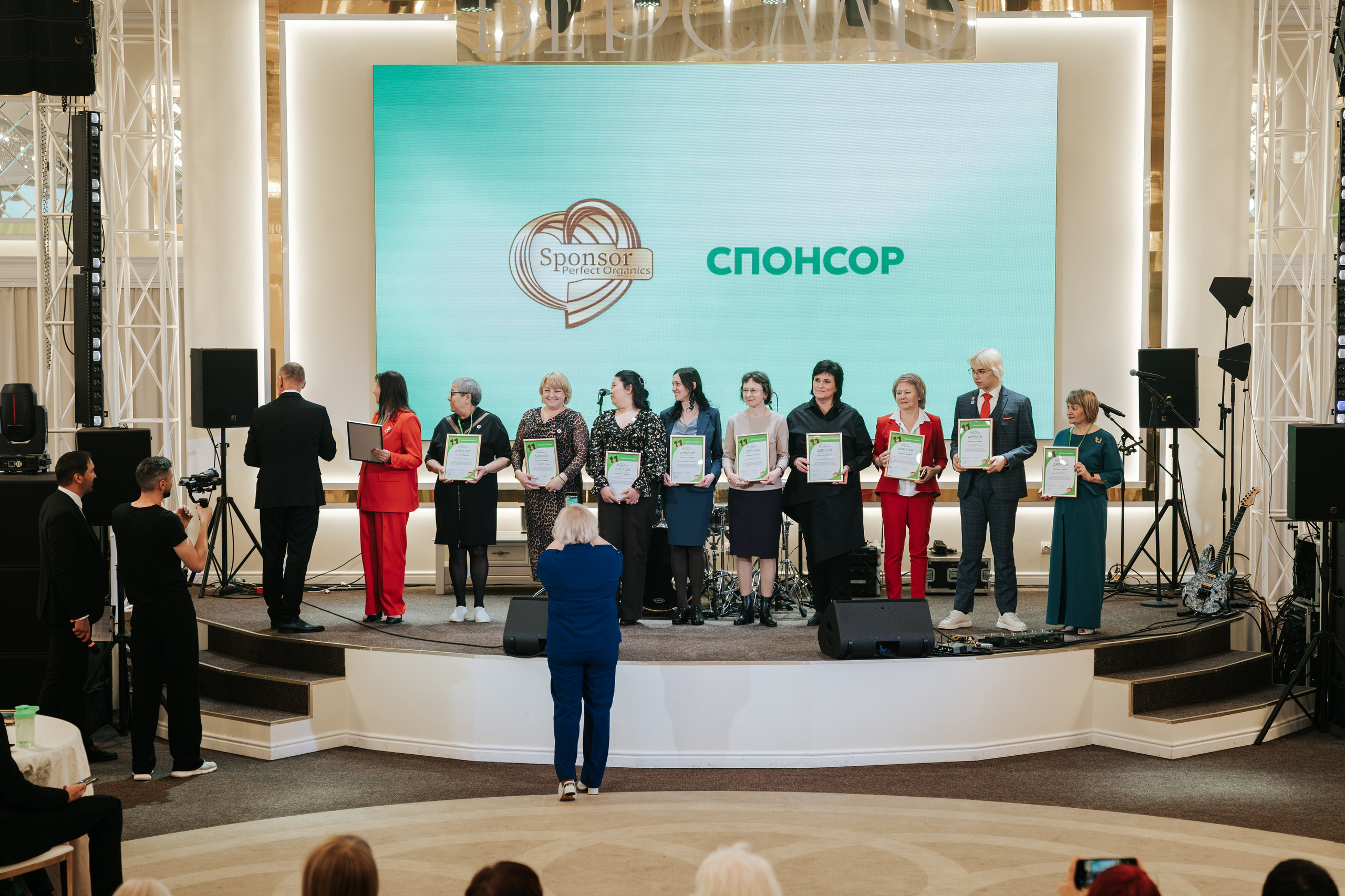 День рождения компании «Perfect Organics». Репортажный фотограф Красноярск
