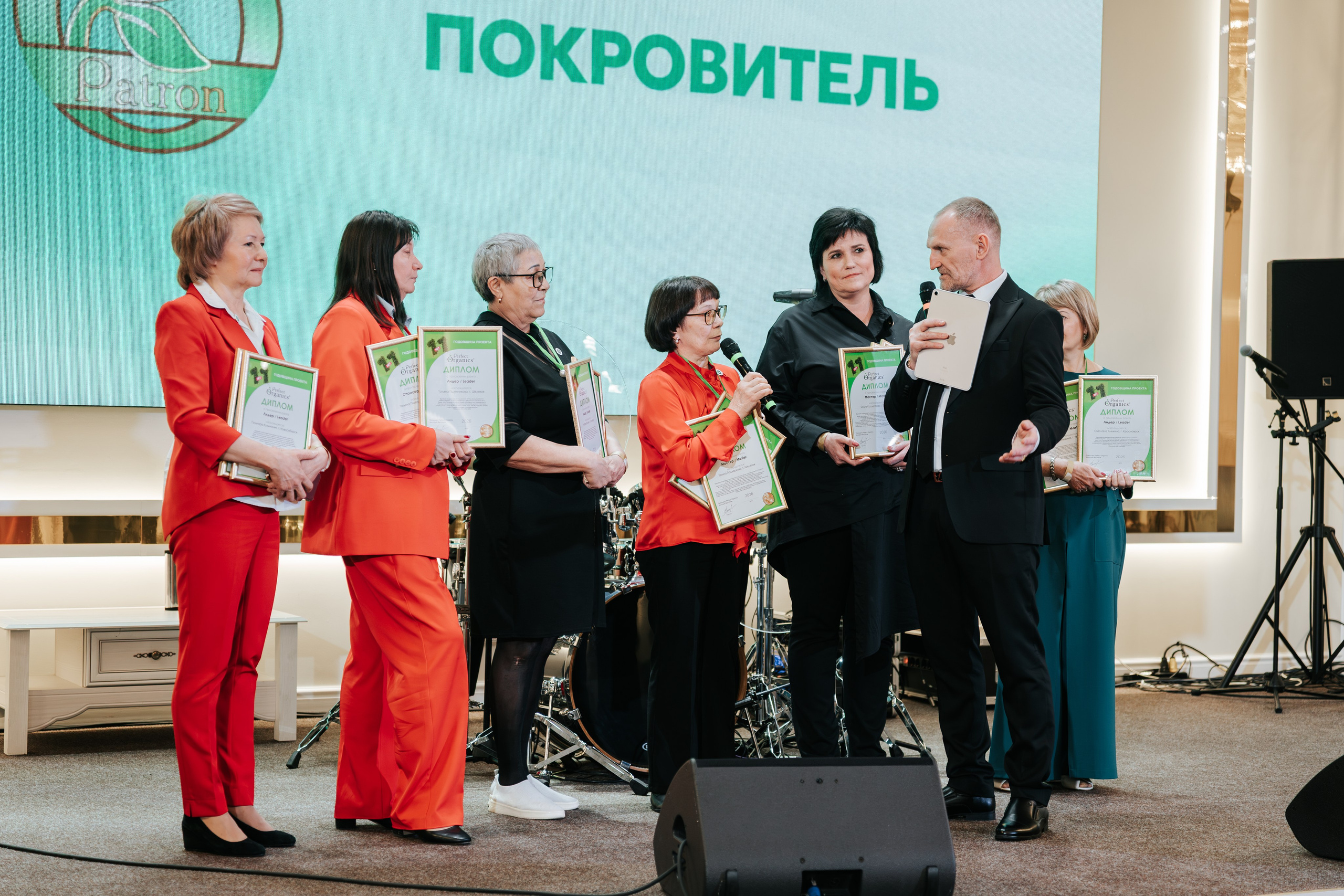 День рождения компании «Perfect Organics». Репортажный фотограф Красноярск