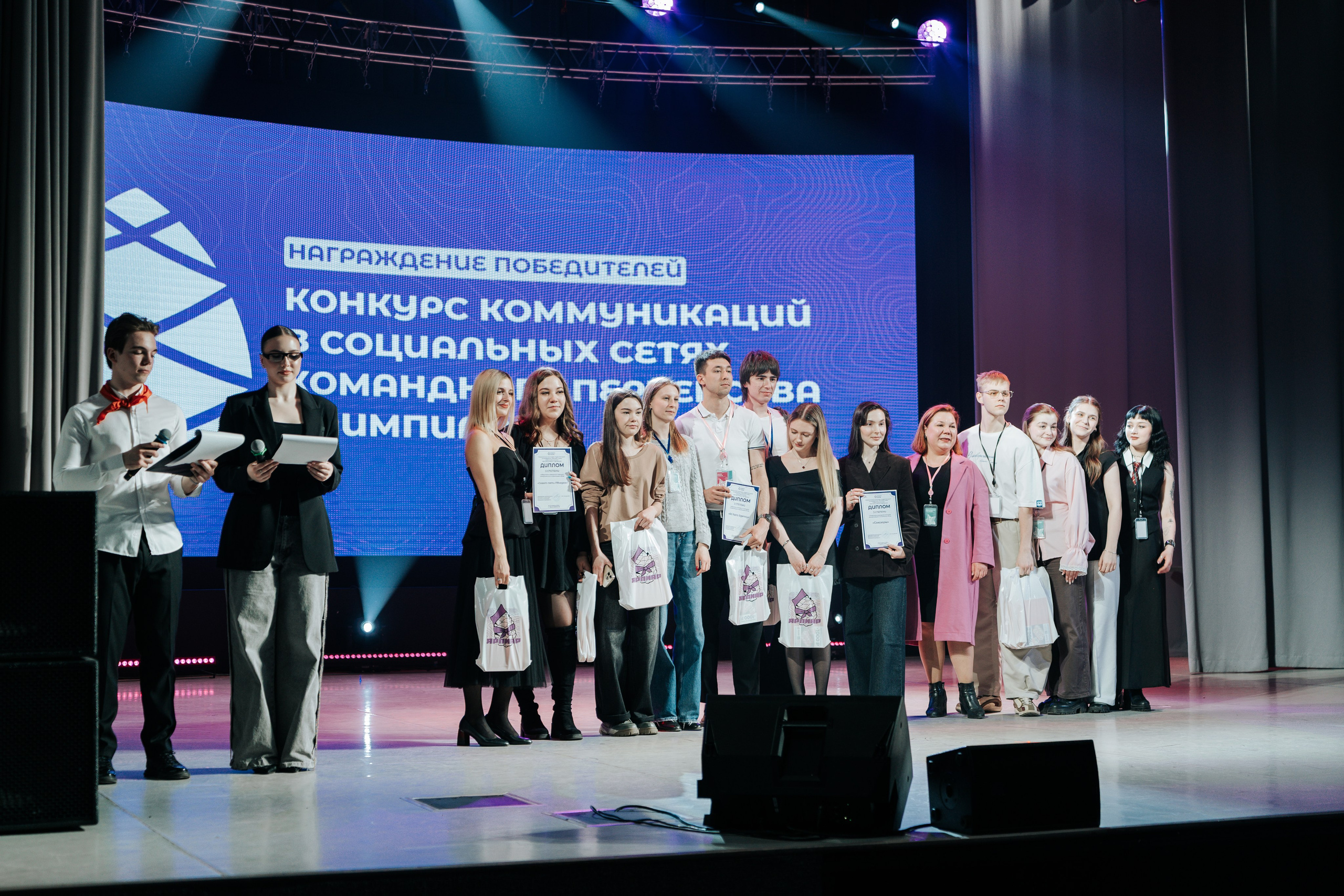 Фестиваль «Ярпиар 2026». Репортажный фотограф Красноярск