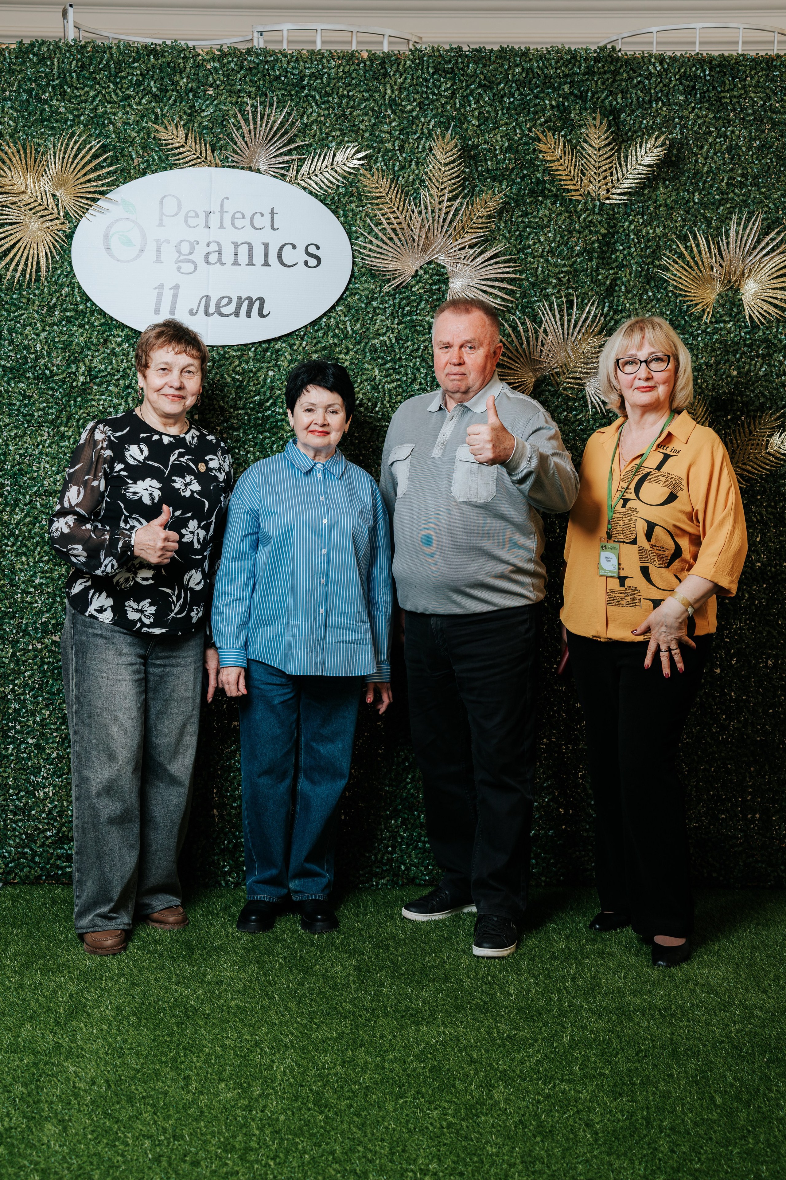 День рождения компании «Perfect Organics». Репортажный фотограф Красноярск