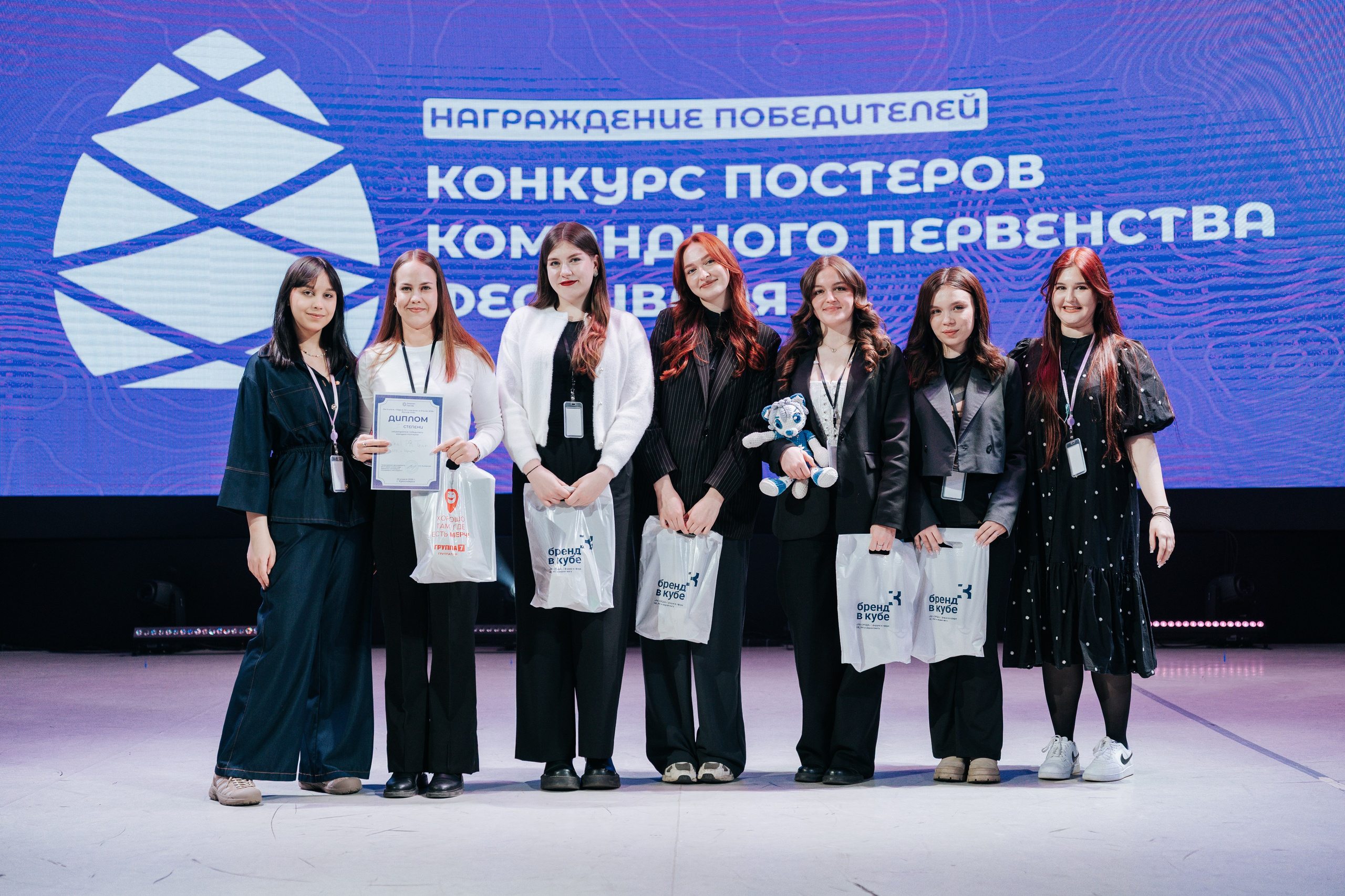 Фестиваль «Ярпиар 2026». Репортажный фотограф Красноярск