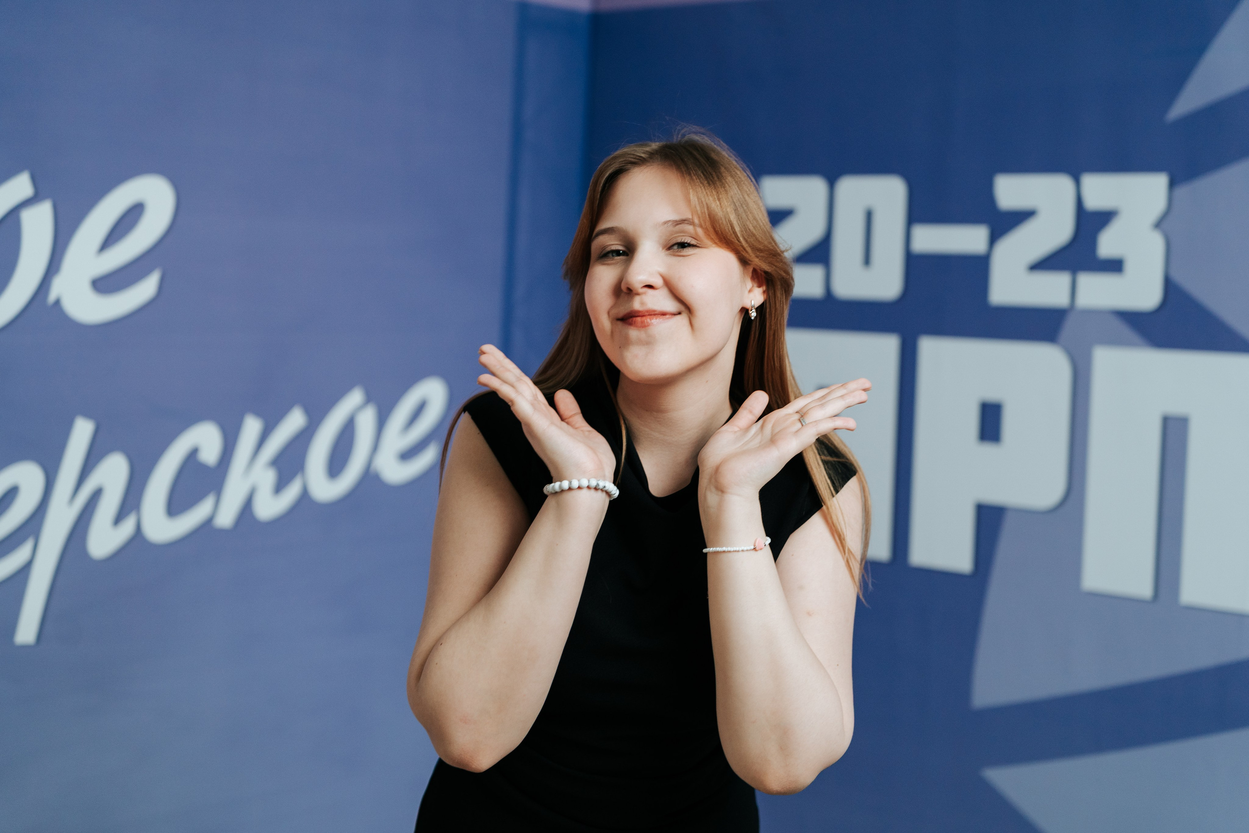 Фестиваль «Ярпиар 2026». Репортажный фотограф Красноярск