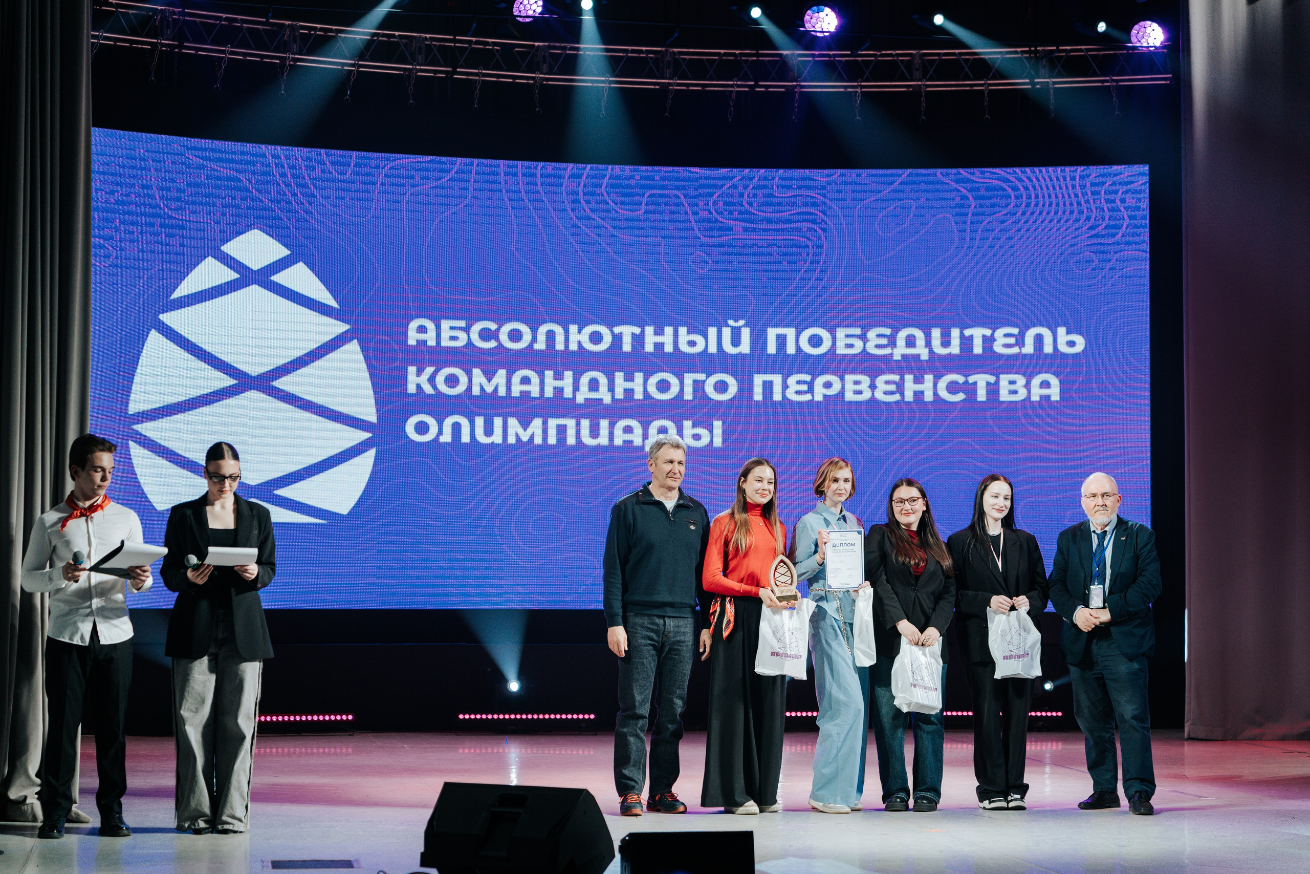 Фестиваль «Ярпиар 2026». Репортажный фотограф Красноярск