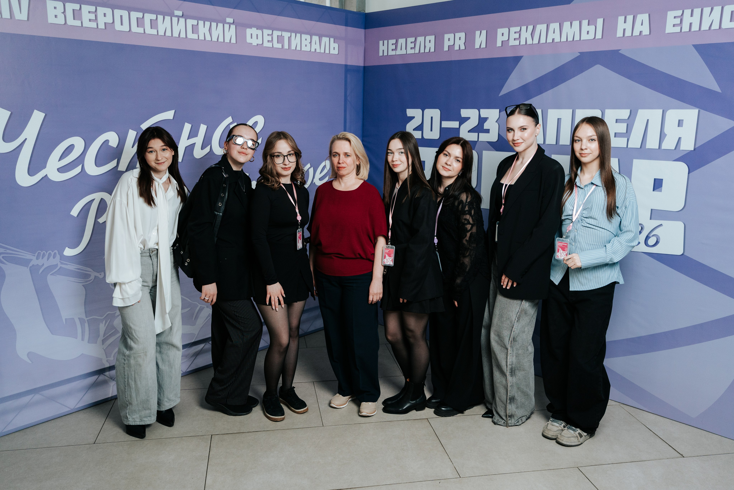 Фестиваль «Ярпиар 2026». Репортажный фотограф Красноярск