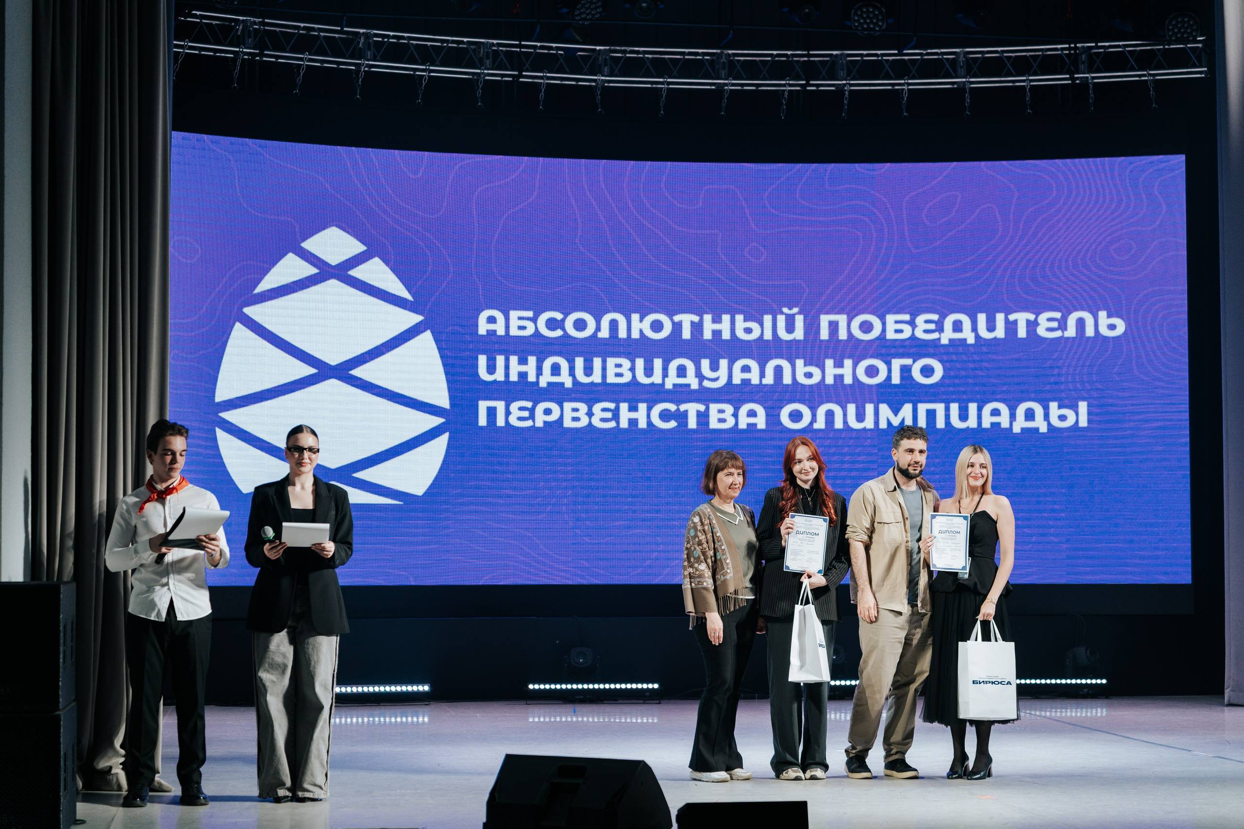 Фестиваль «Ярпиар 2026». Репортажный фотограф Красноярск