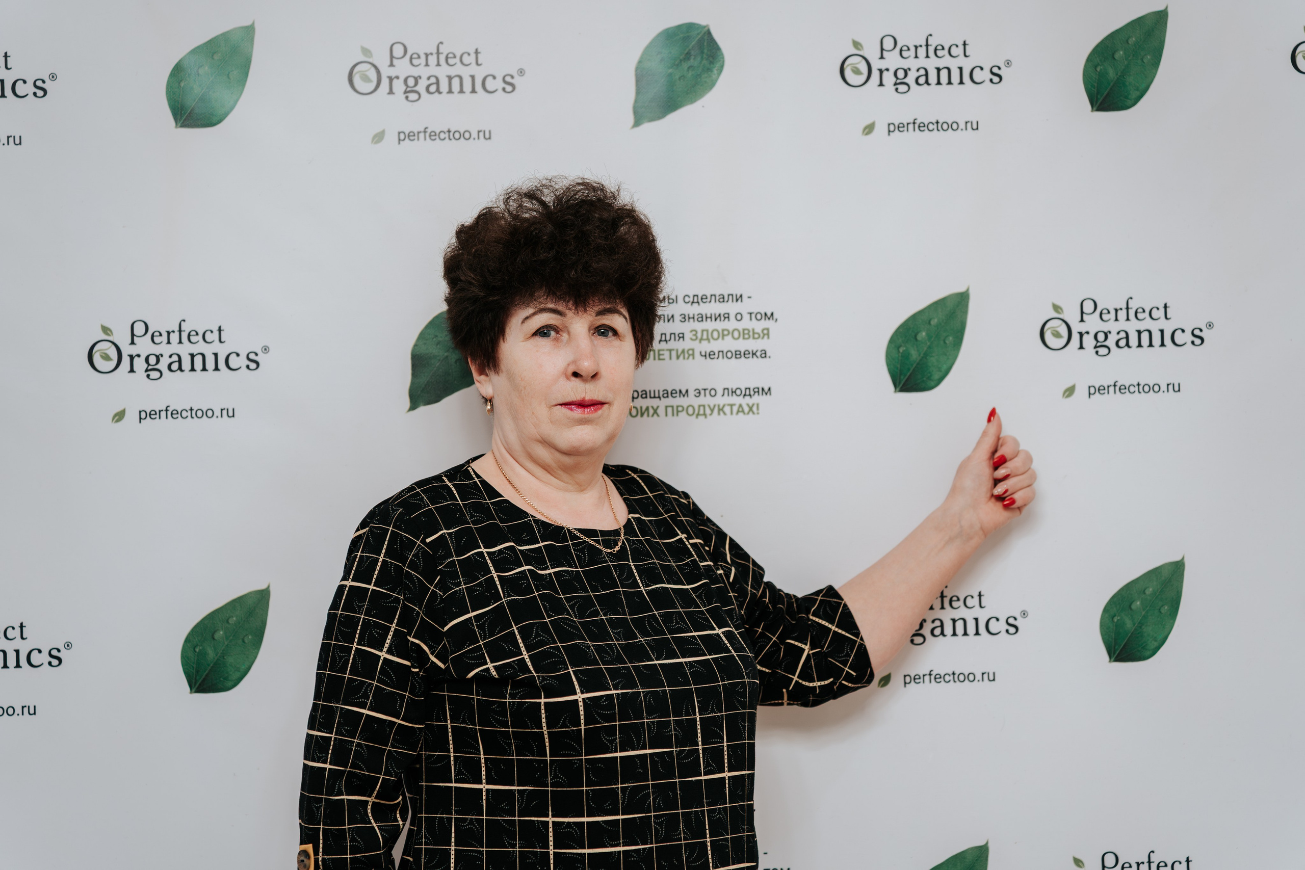 День рождения компании «Perfect Organics». Репортажный фотограф Красноярск