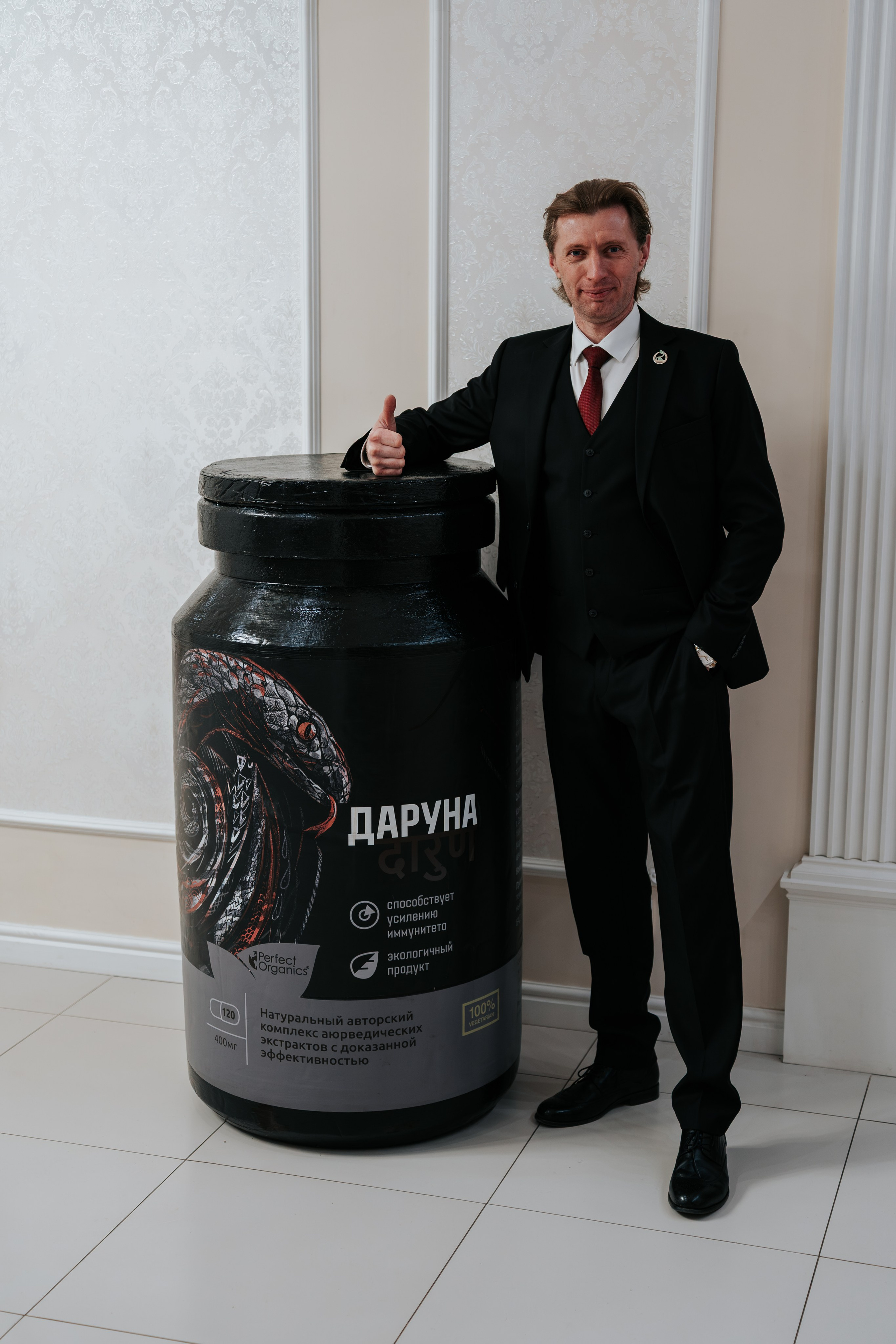 День рождения компании «Perfect Organics». Репортажный фотограф Красноярск