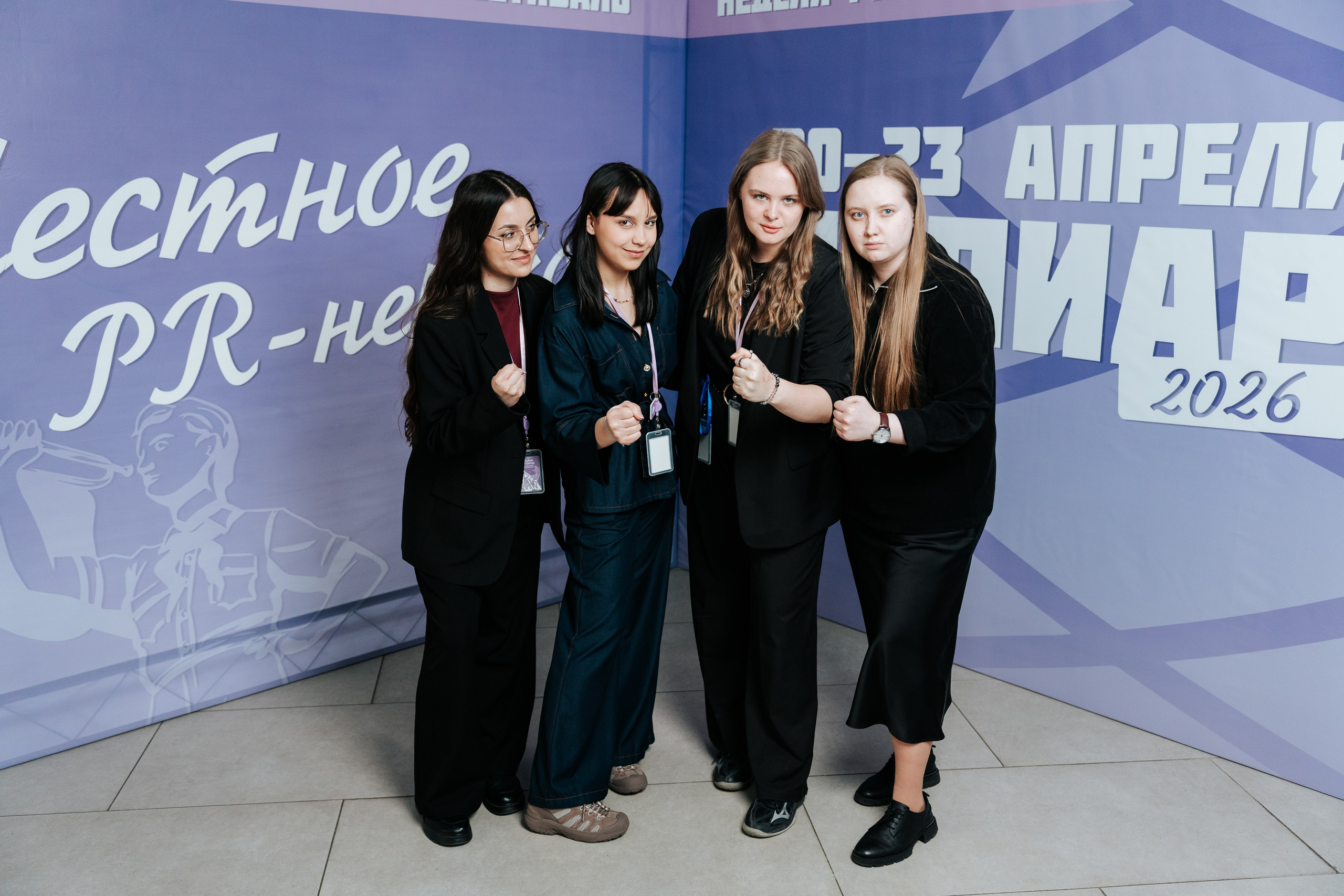 Фестиваль «Ярпиар 2026». Репортажный фотограф Красноярск