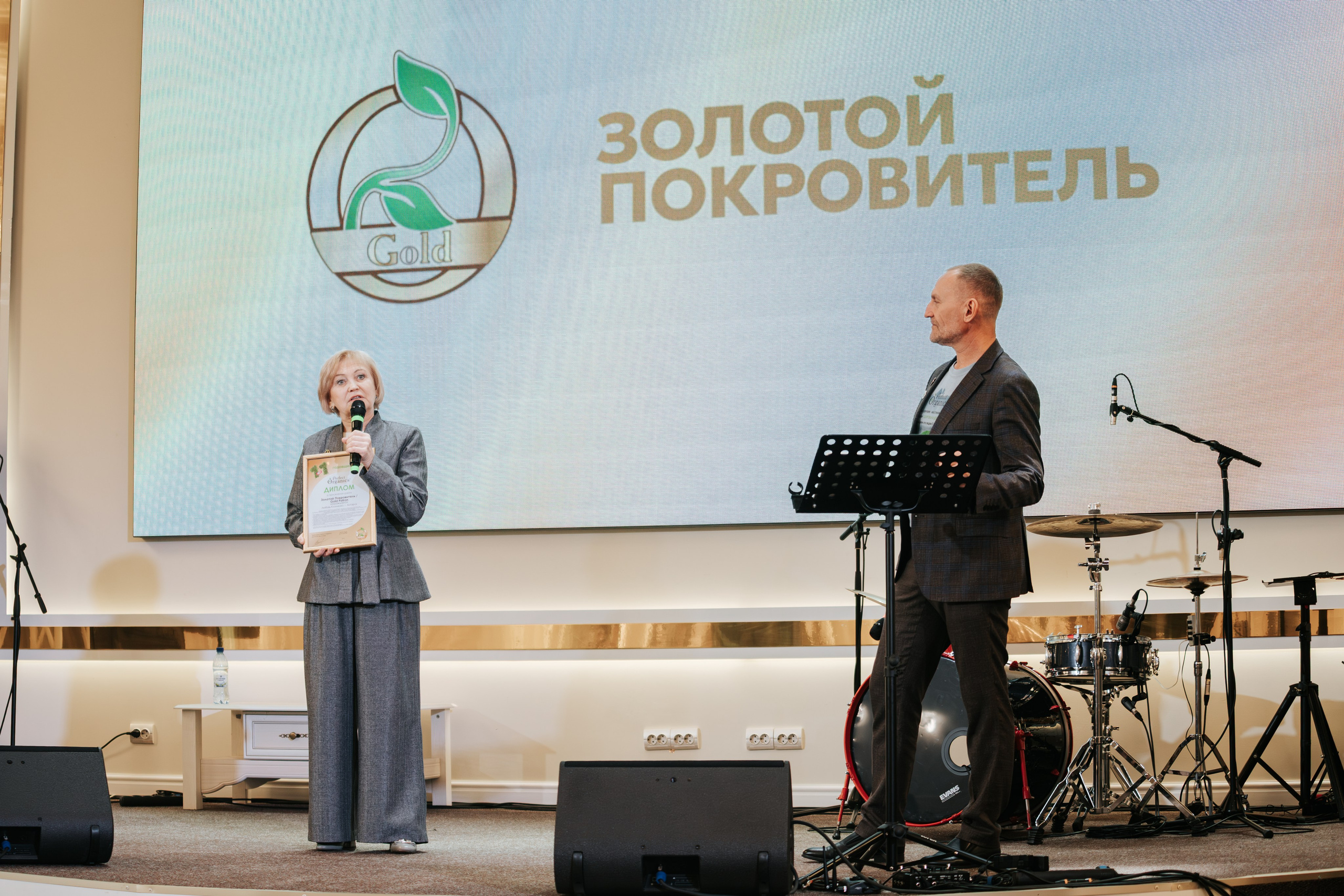 День рождения компании «Perfect Organics». Репортажный фотограф Красноярск