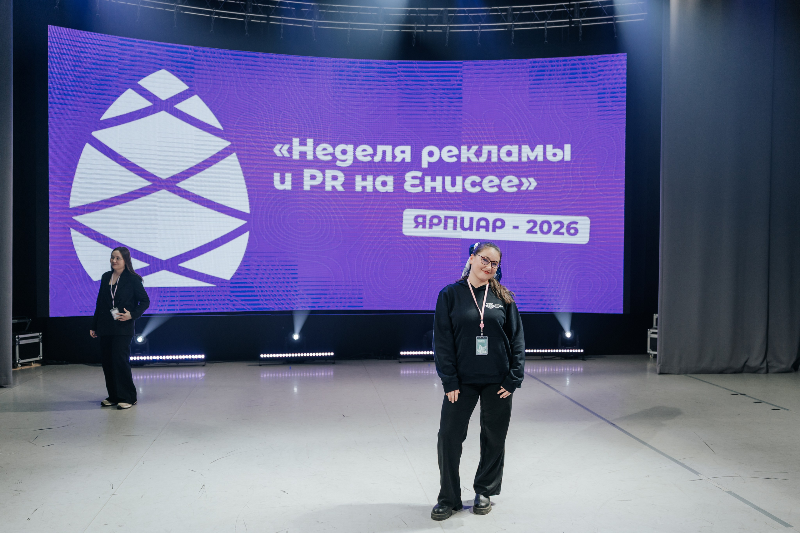 Фестиваль «Ярпиар 2026». Репортажный фотограф Красноярск