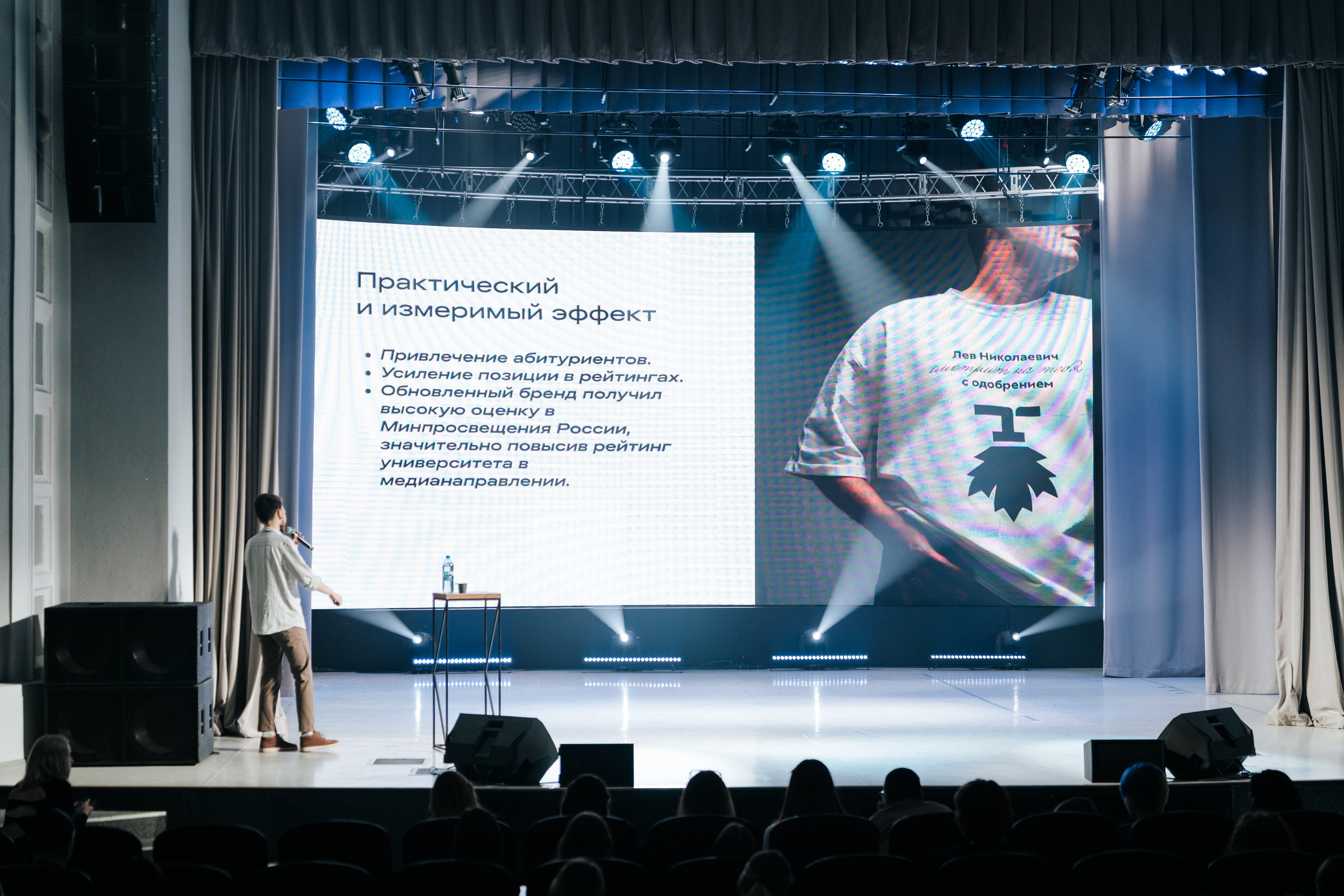 Фестиваль «Ярпиар 2026». Репортажный фотограф Красноярск