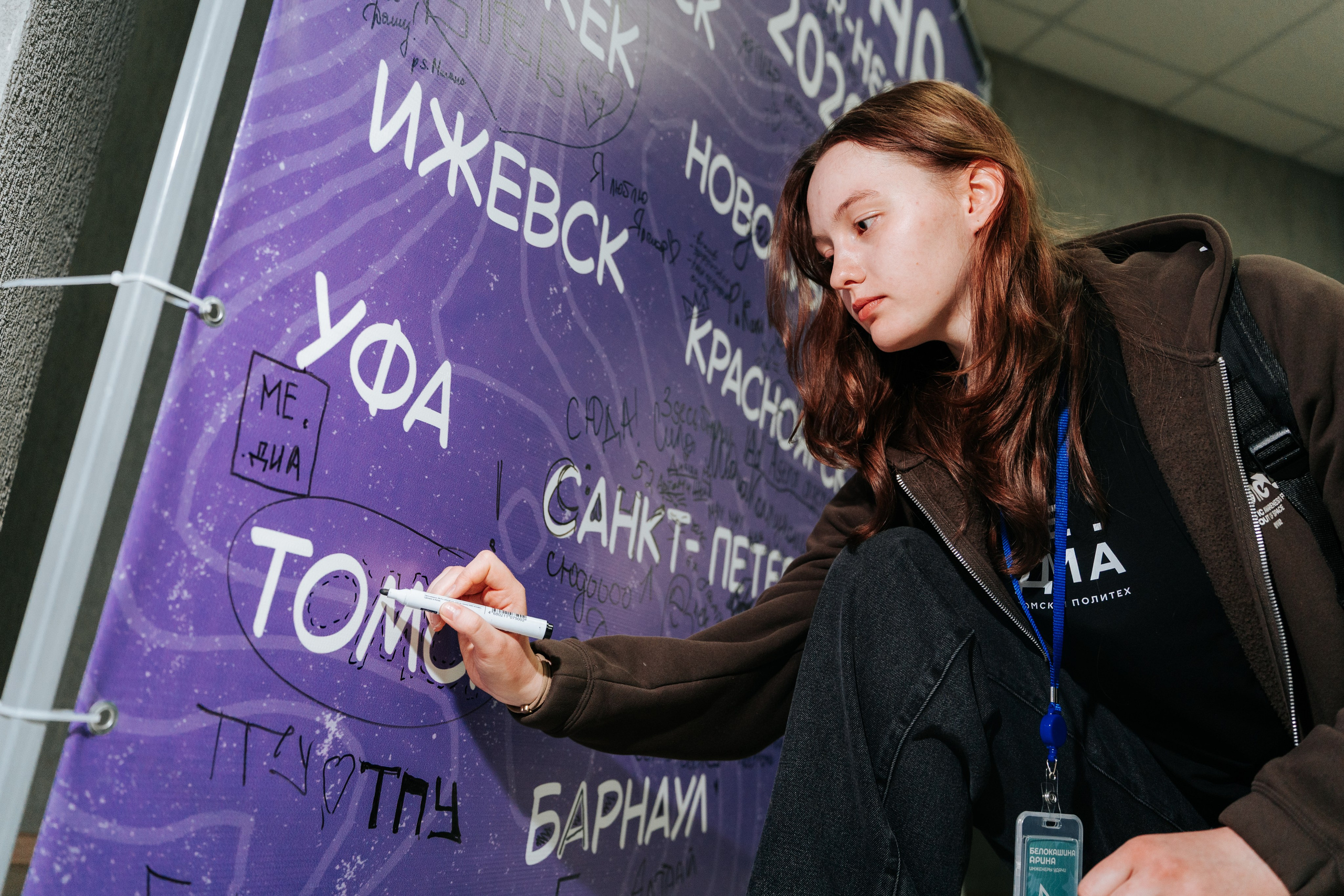 Фестиваль «Ярпиар 2026». Репортажный фотограф Красноярск
