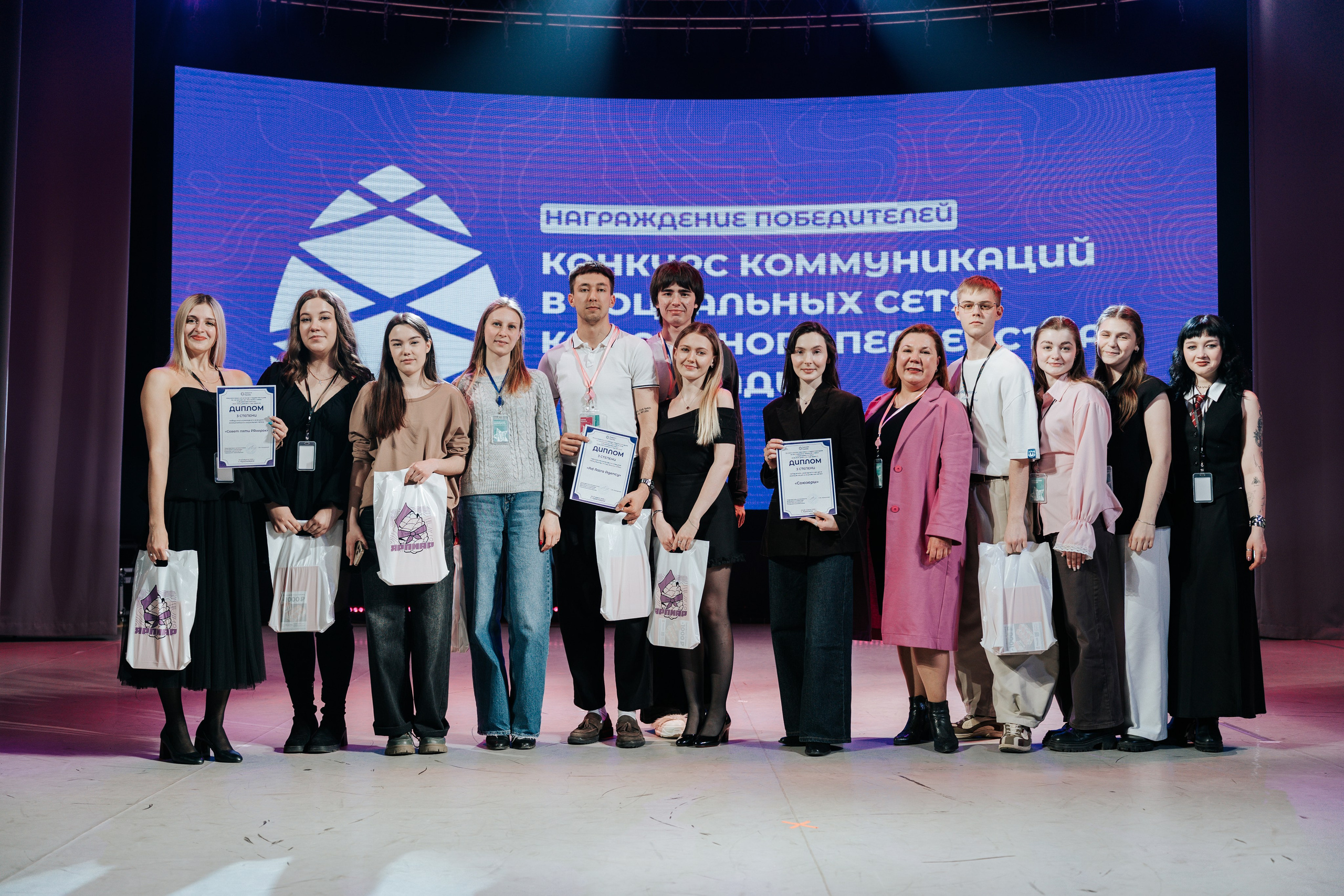 Фестиваль «Ярпиар 2026». Репортажный фотограф Красноярск