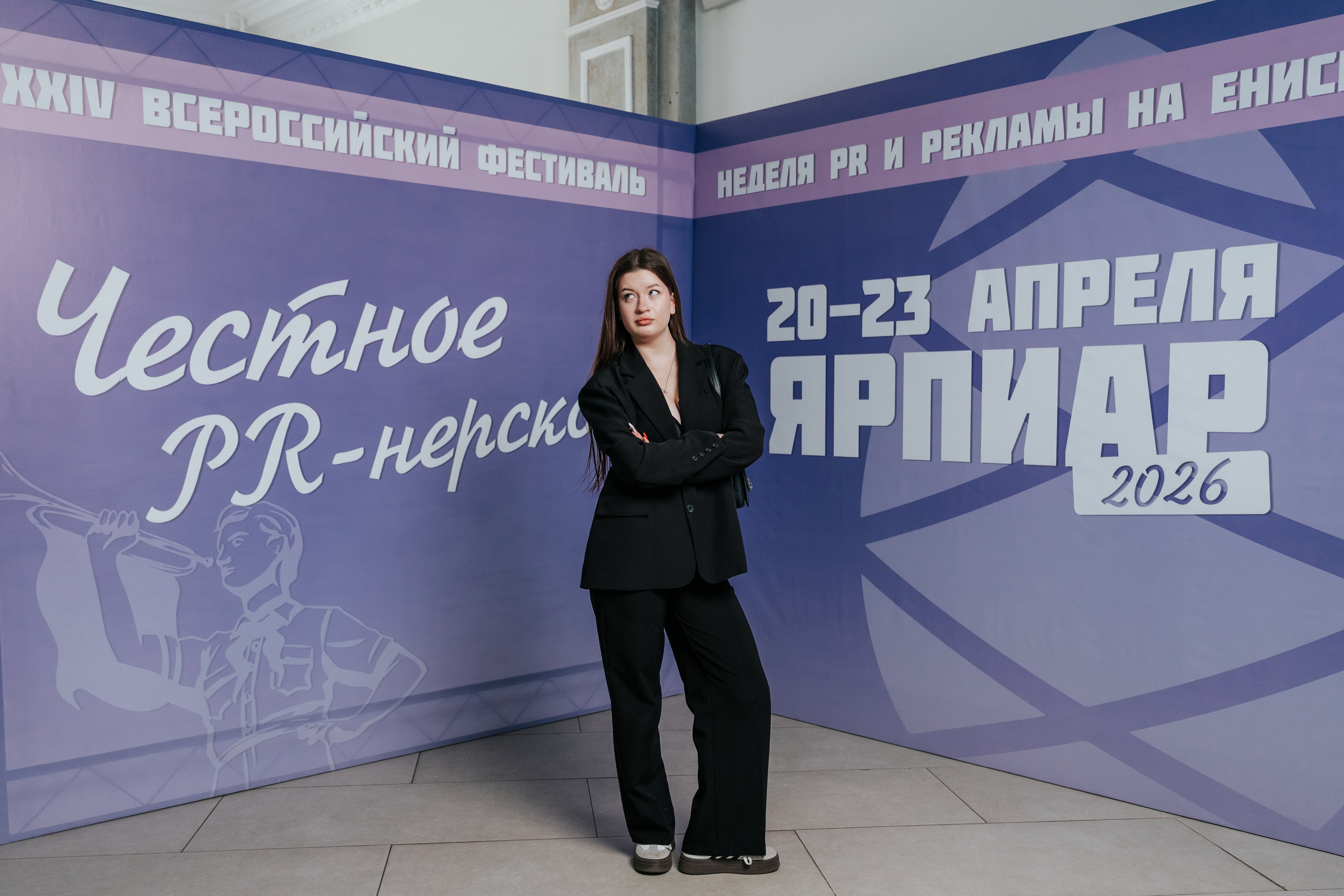 Фестиваль «Ярпиар 2026». Репортажный фотограф Красноярск