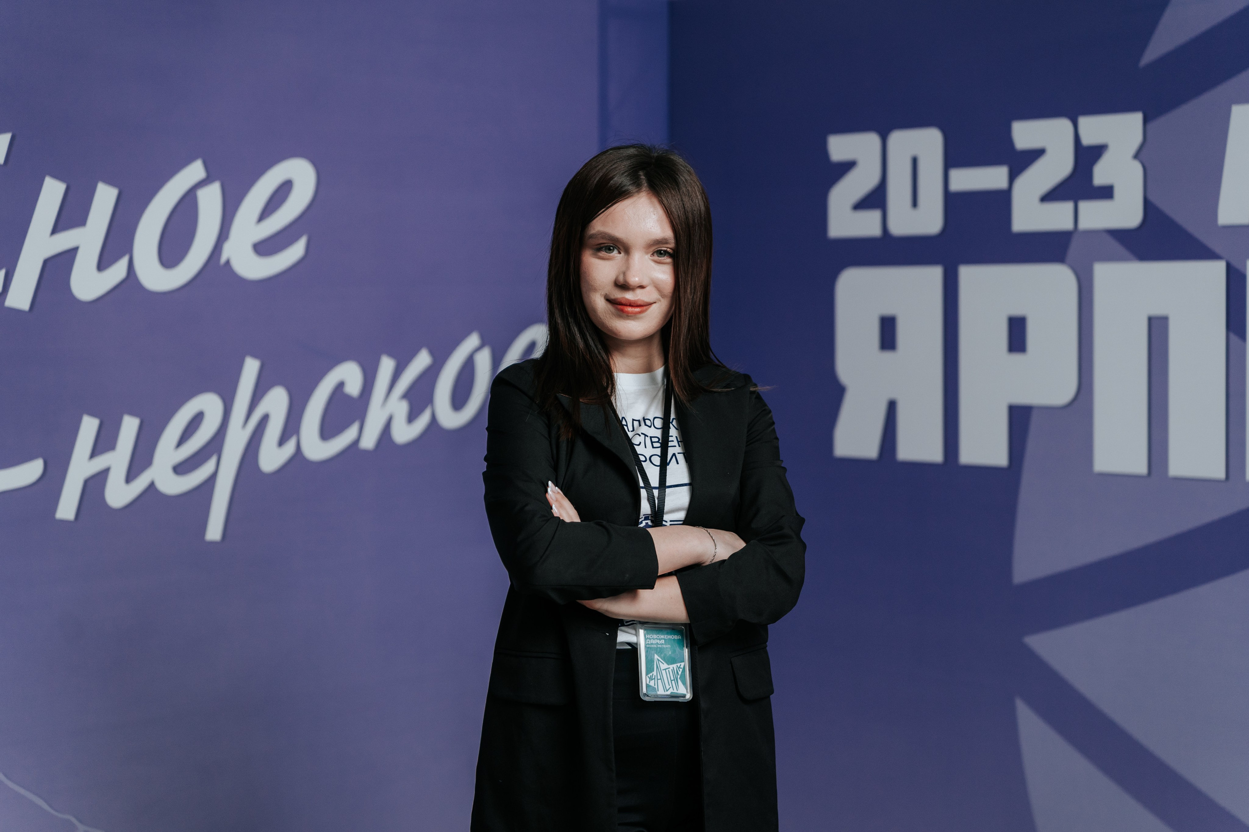 Фестиваль «Ярпиар 2026». Репортажный фотограф Красноярск