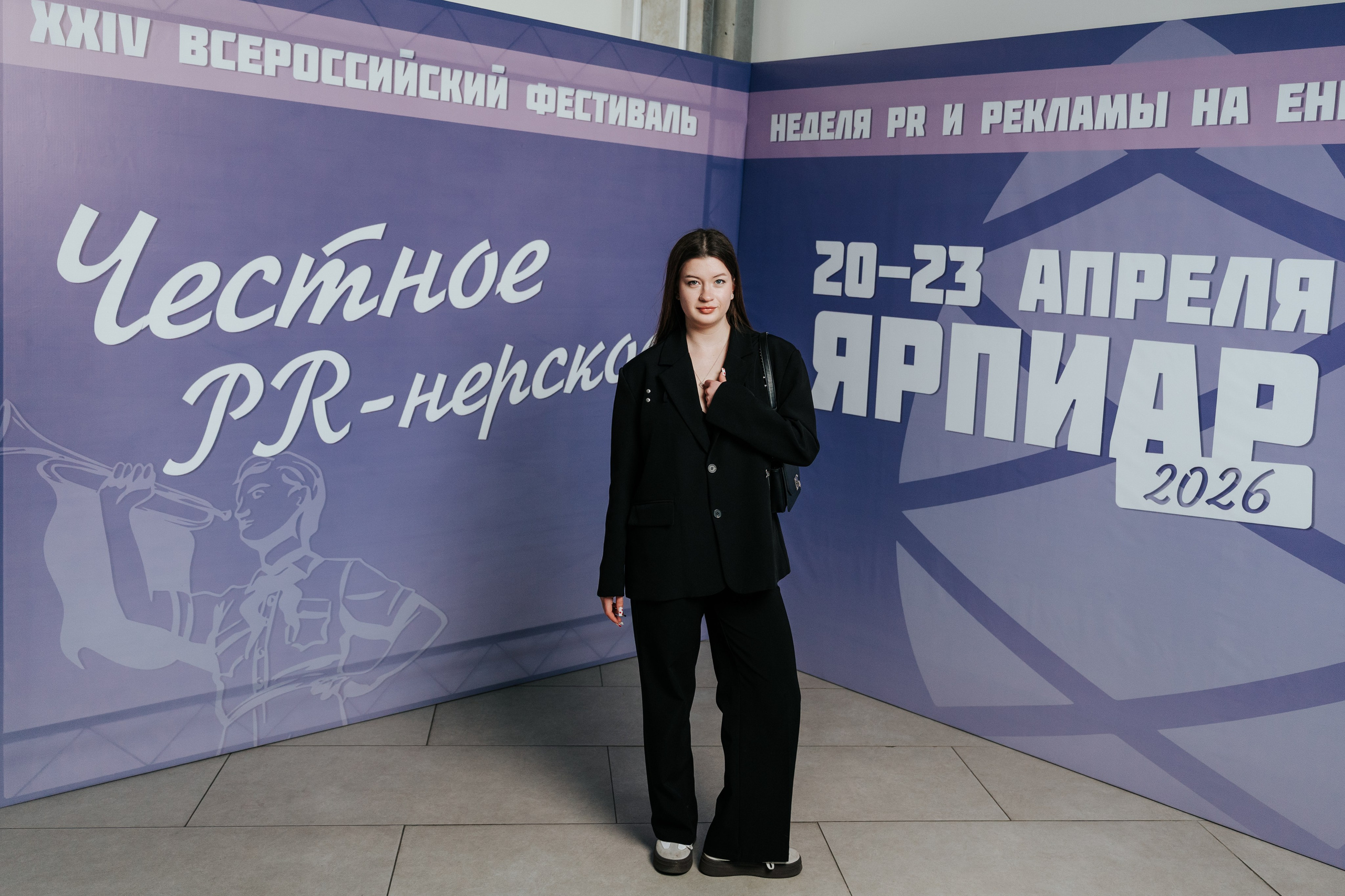 Фестиваль «Ярпиар 2026». Репортажный фотограф Красноярск
