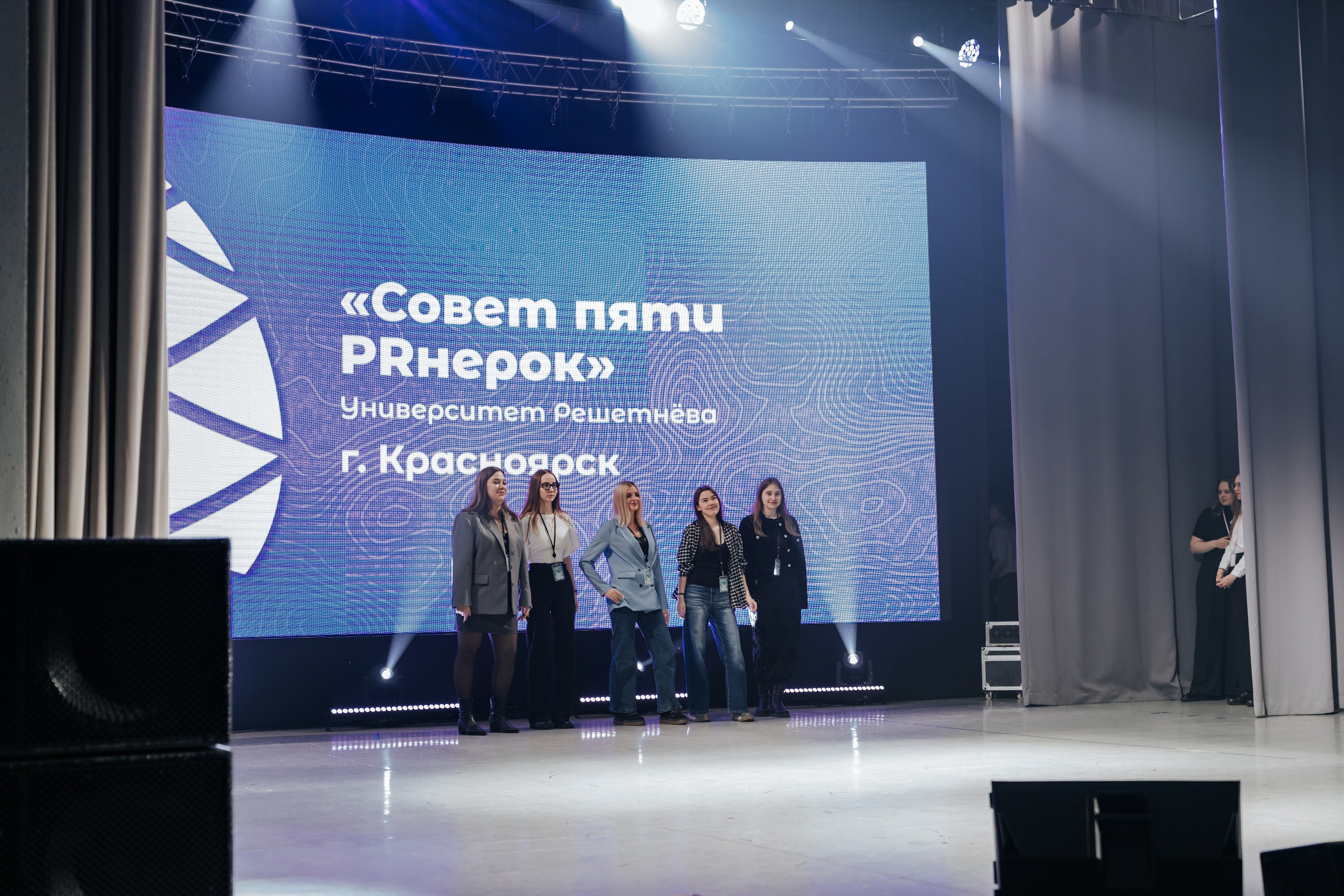 Фестиваль «Ярпиар 2026». Репортажный фотограф Красноярск