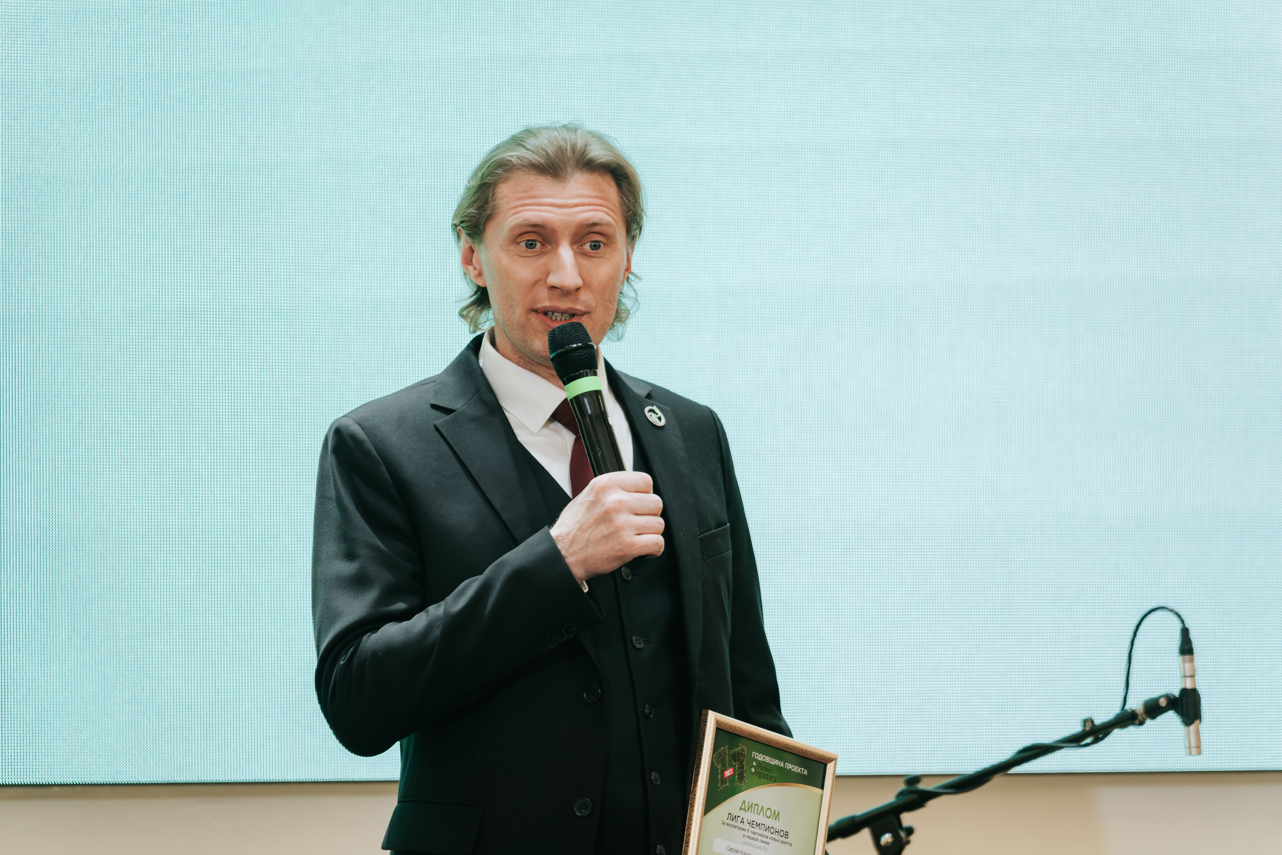 День рождения компании «Perfect Organics». Репортажный фотограф Красноярск