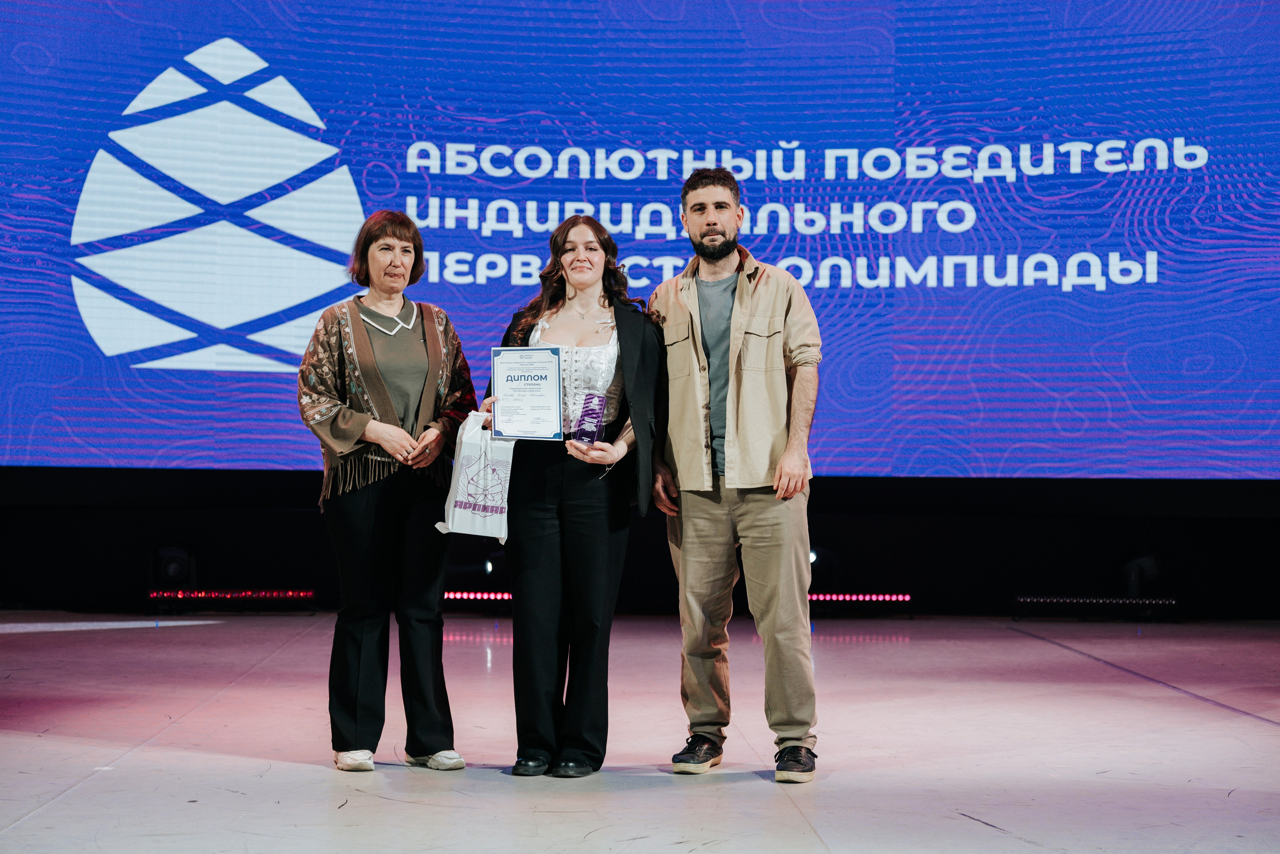 Фестиваль «Ярпиар 2026». Репортажный фотограф Красноярск