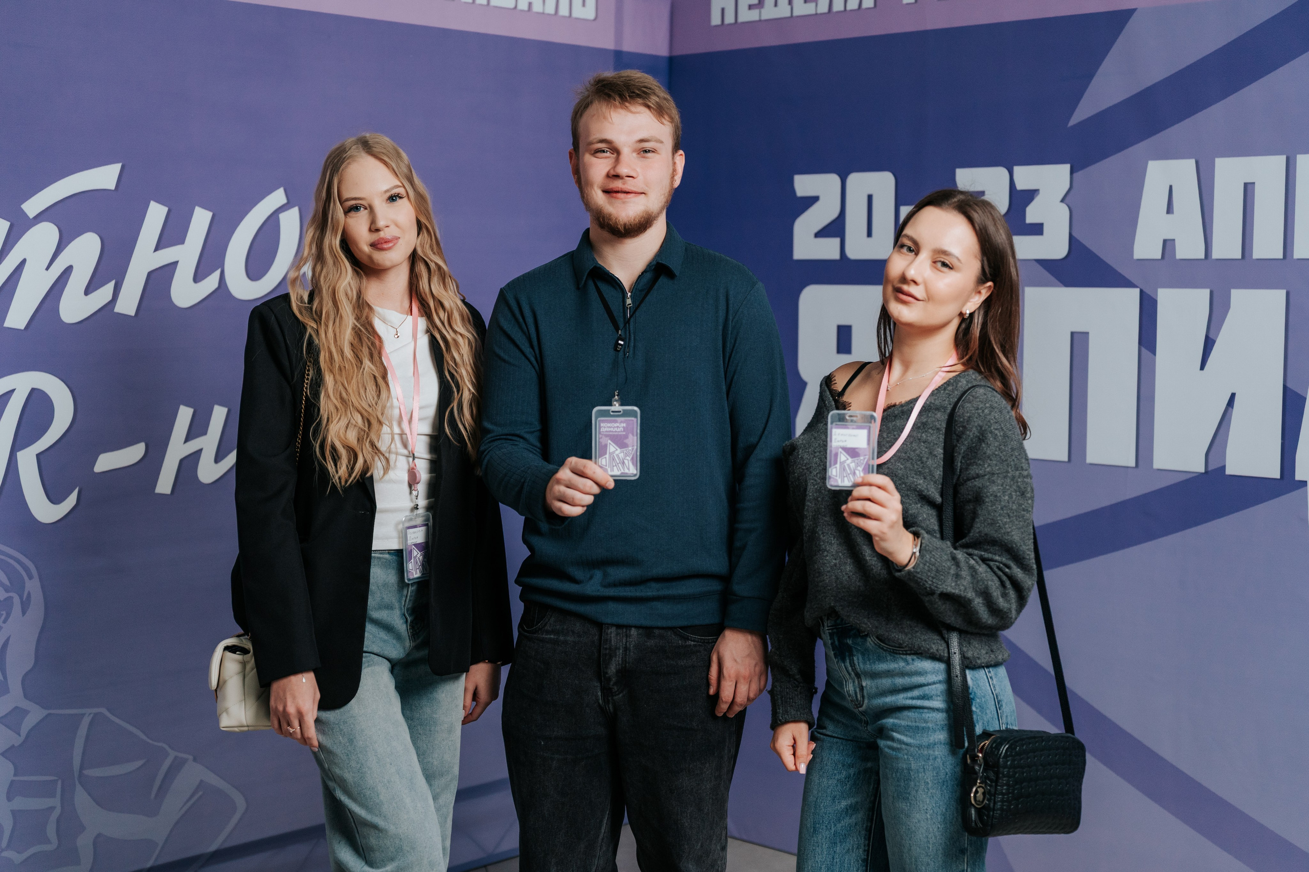 Фестиваль «Ярпиар 2026». Репортажный фотограф Красноярск
