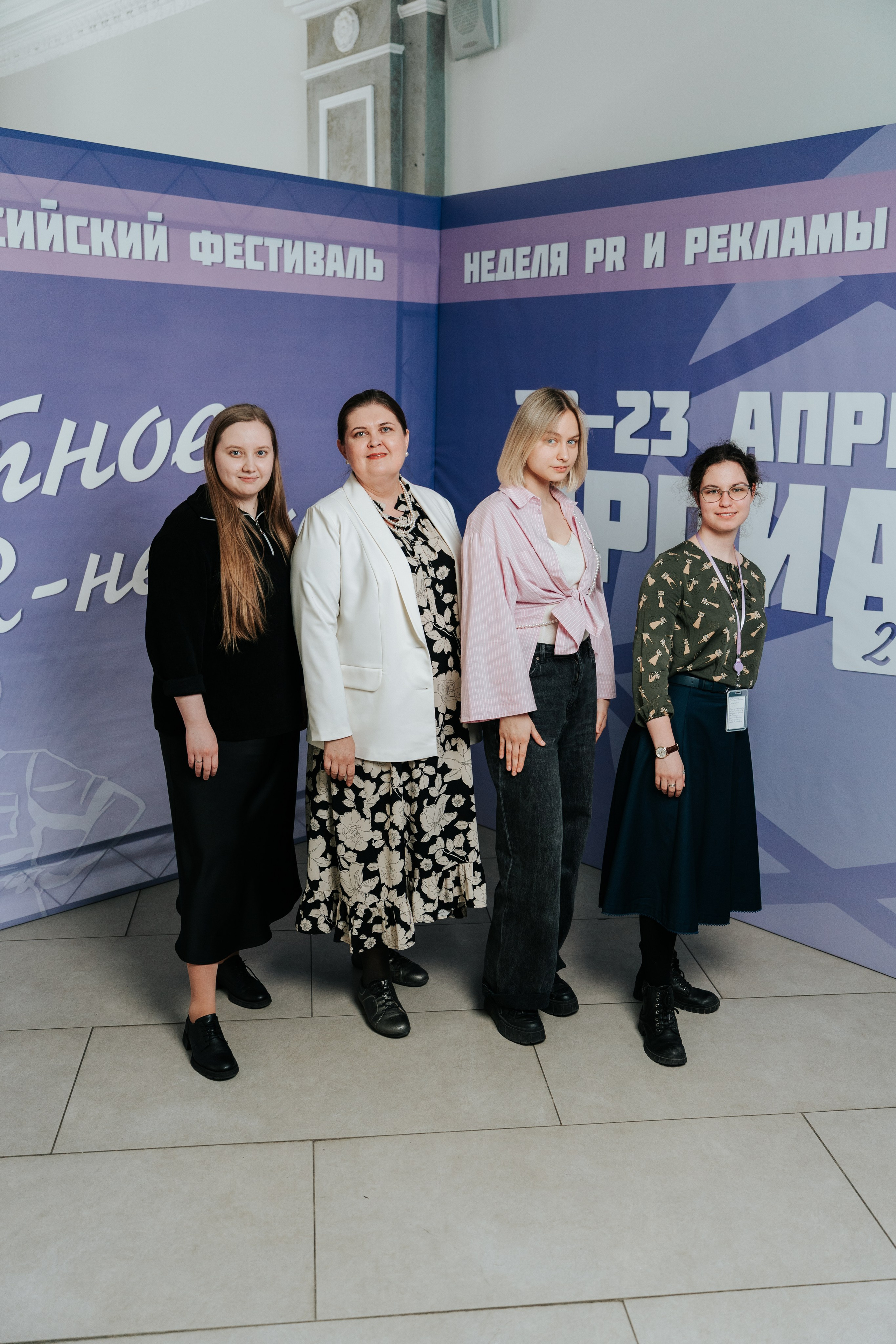 Фестиваль «Ярпиар 2026». Репортажный фотограф Красноярск