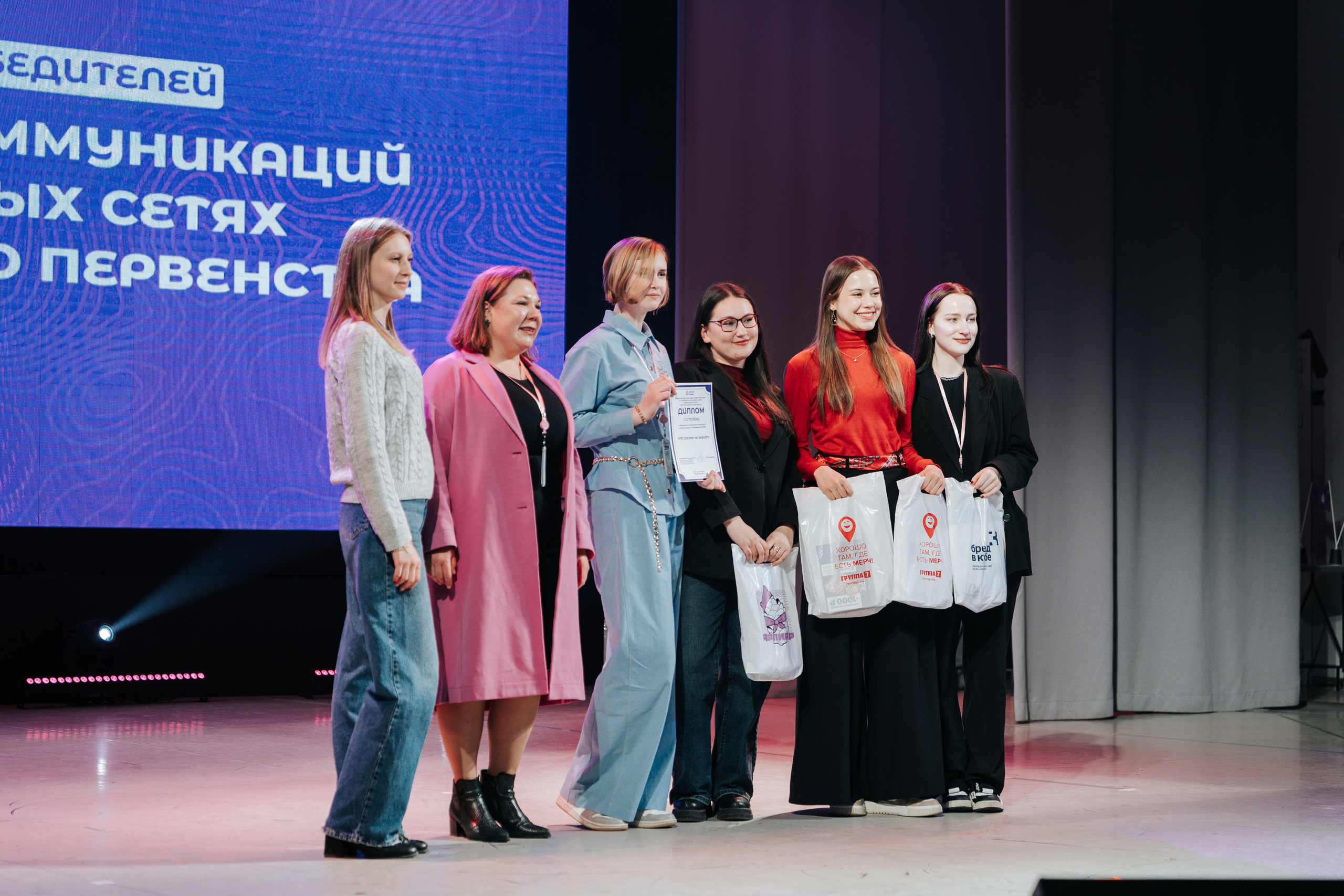 Фестиваль «Ярпиар 2026». Репортажный фотограф Красноярск