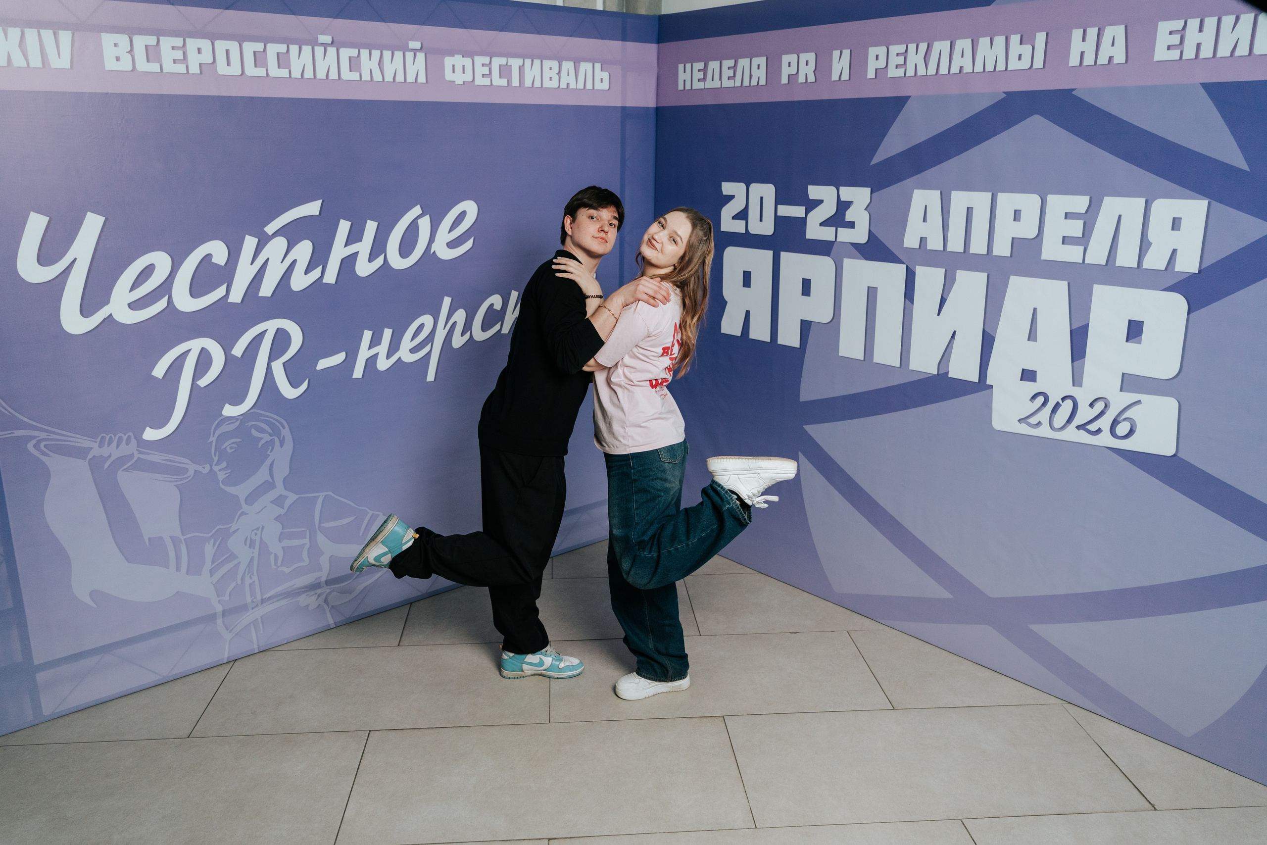 Фестиваль «Ярпиар 2026». Репортажный фотограф Красноярск