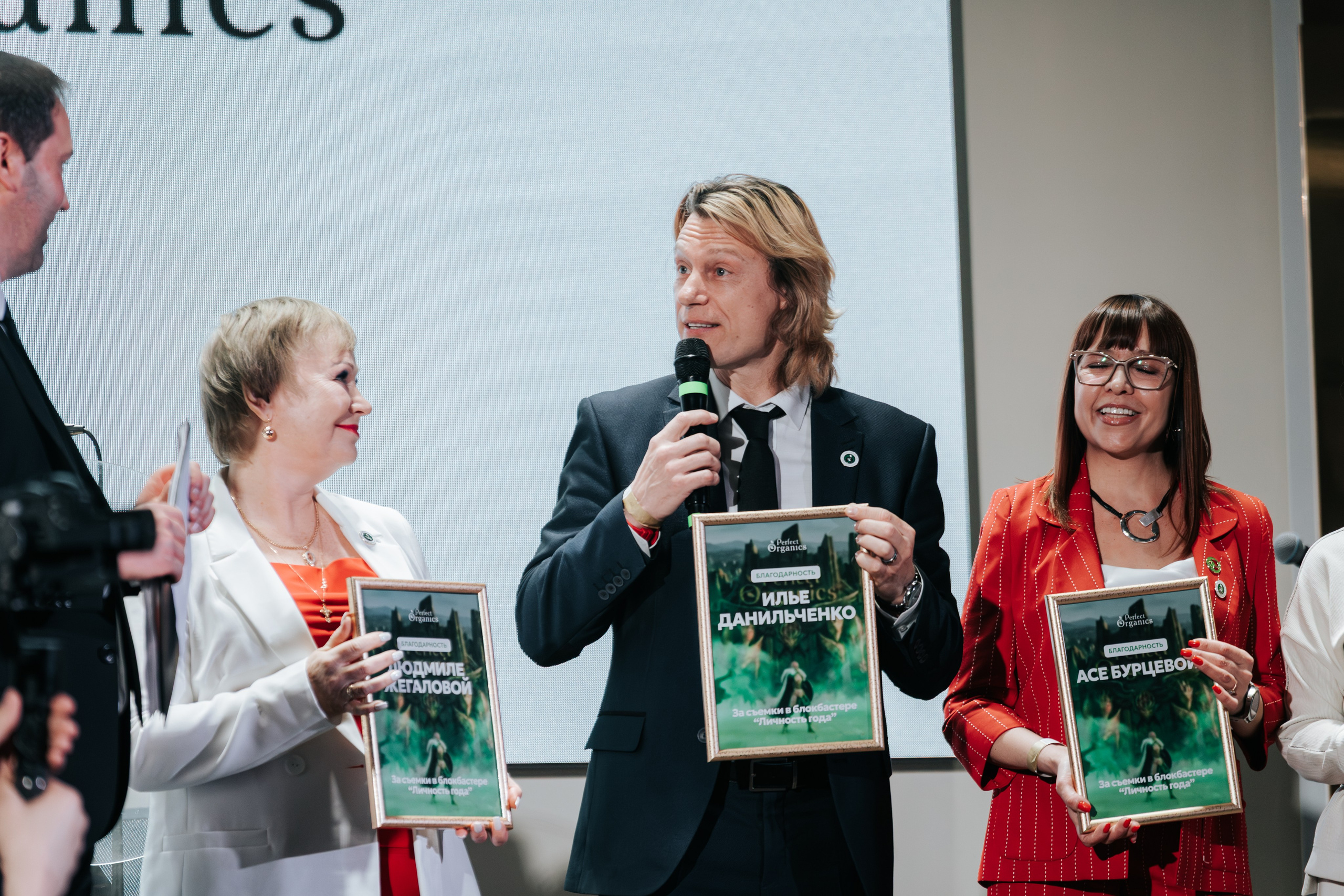 День рождения компании «Perfect Organics». Репортажный фотограф Красноярск
