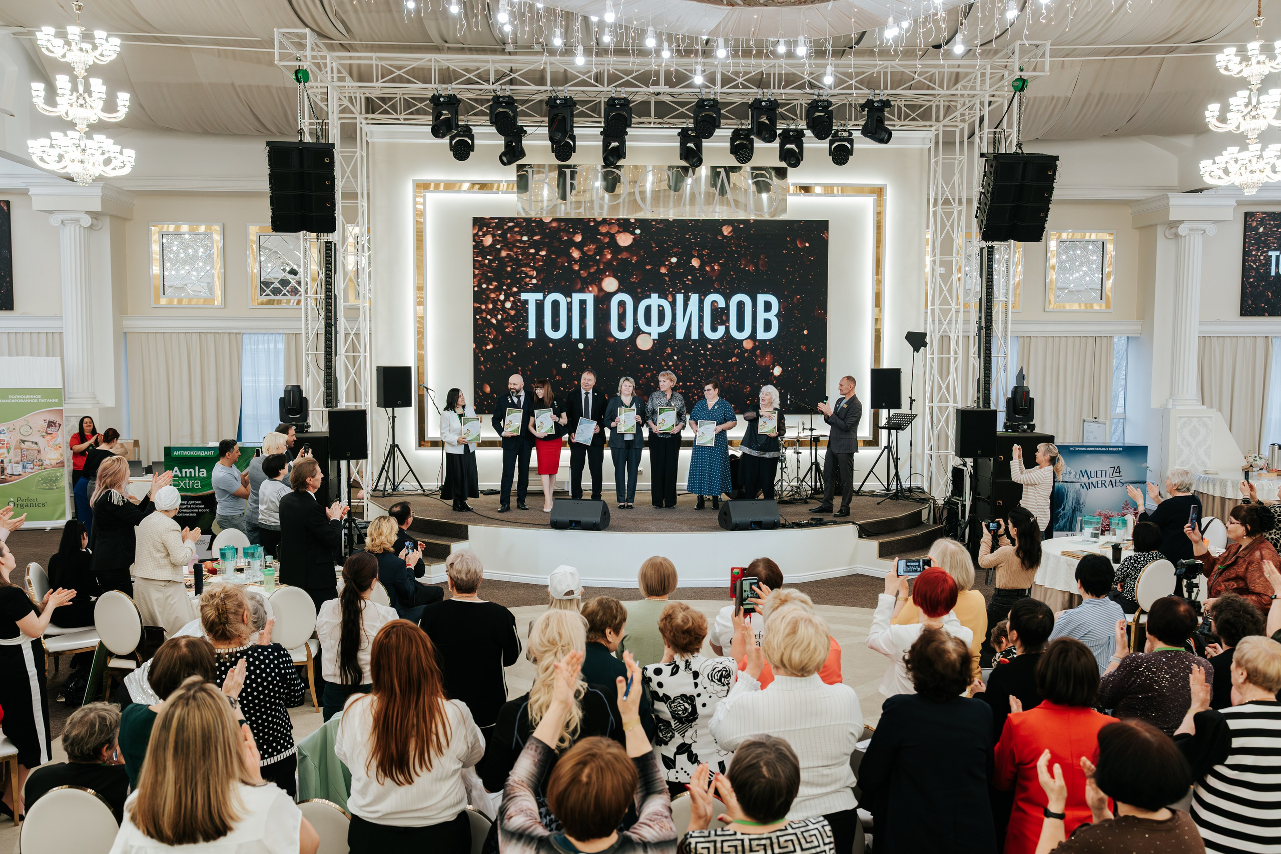 День рождения компании «Perfect Organics». Репортажный фотограф Красноярск