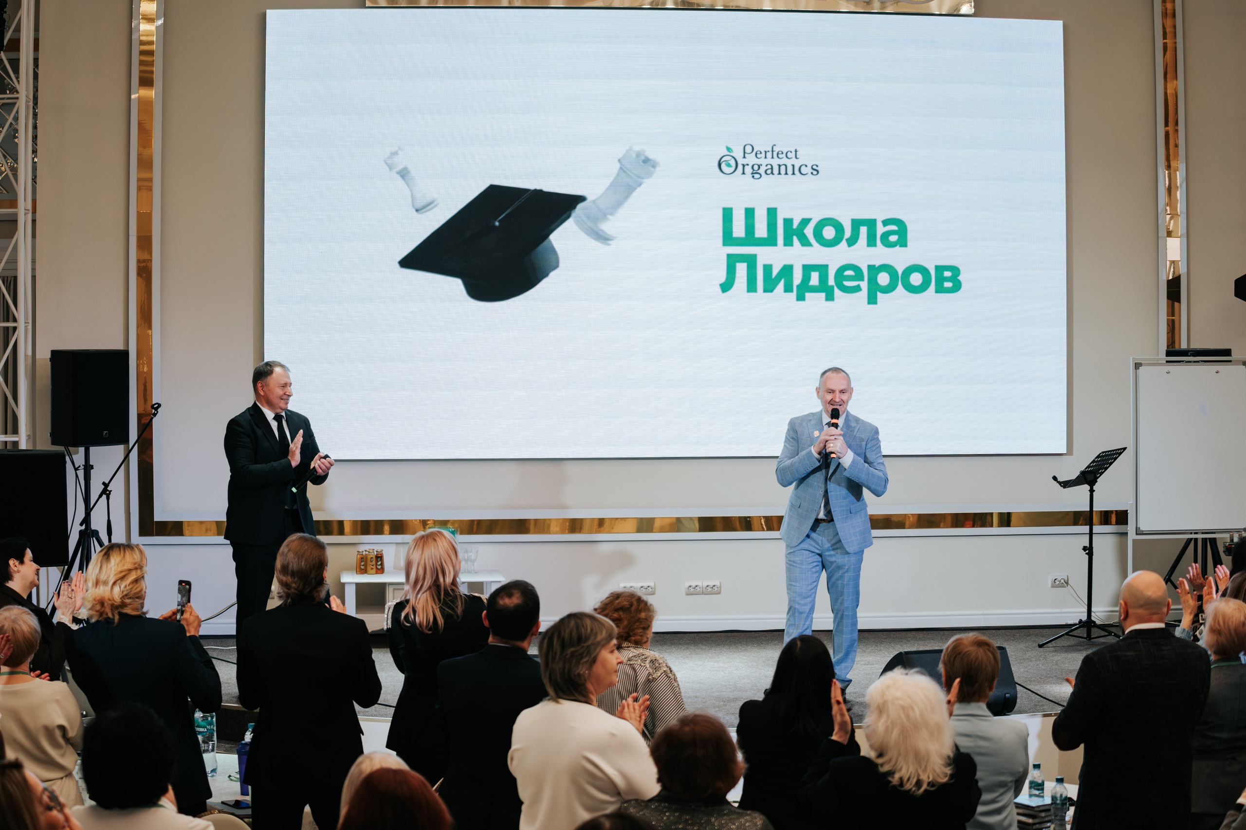 День рождения компании «Perfect Organics». Репортажный фотограф Красноярск