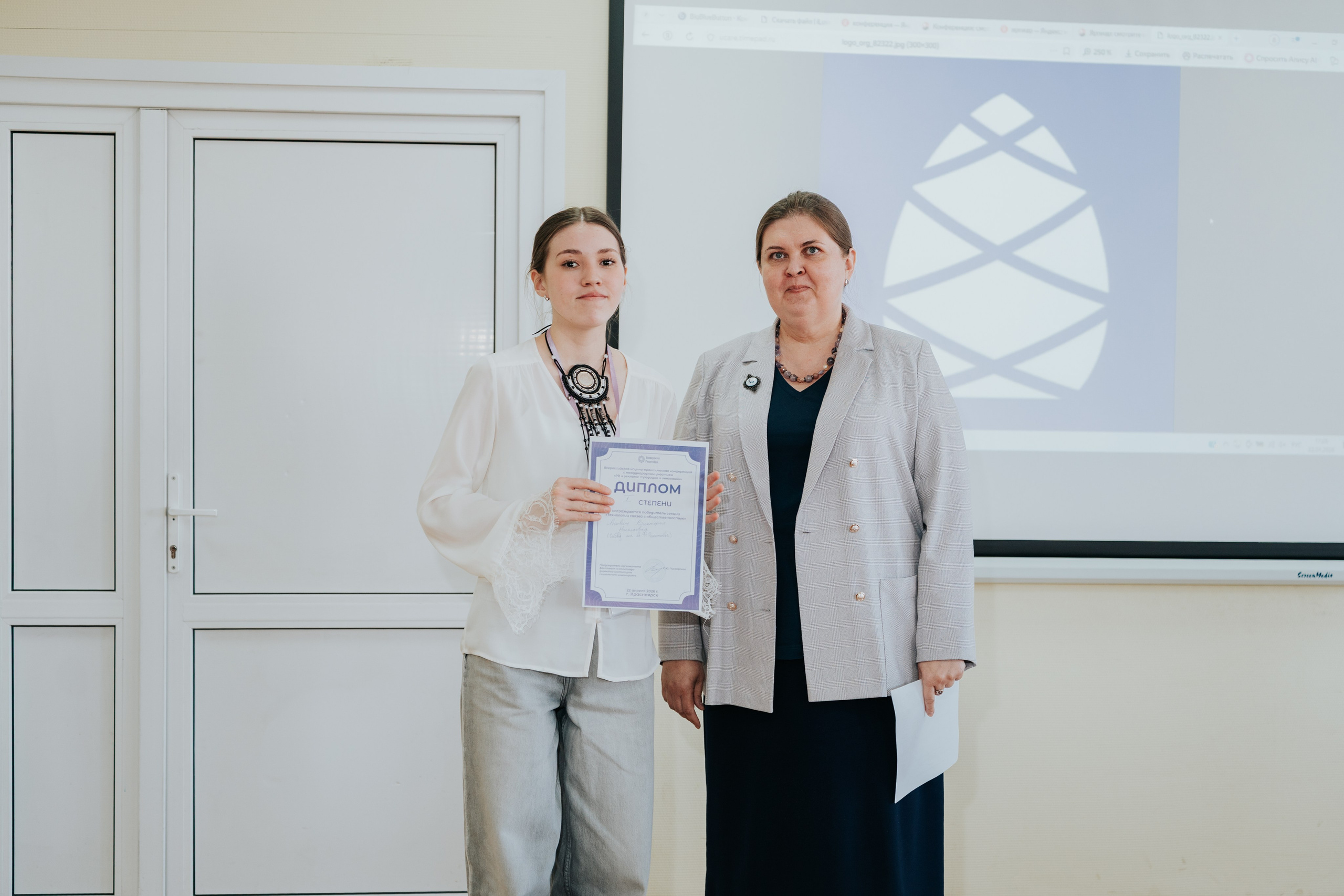 Фестиваль «Ярпиар 2026». Репортажный фотограф Красноярск