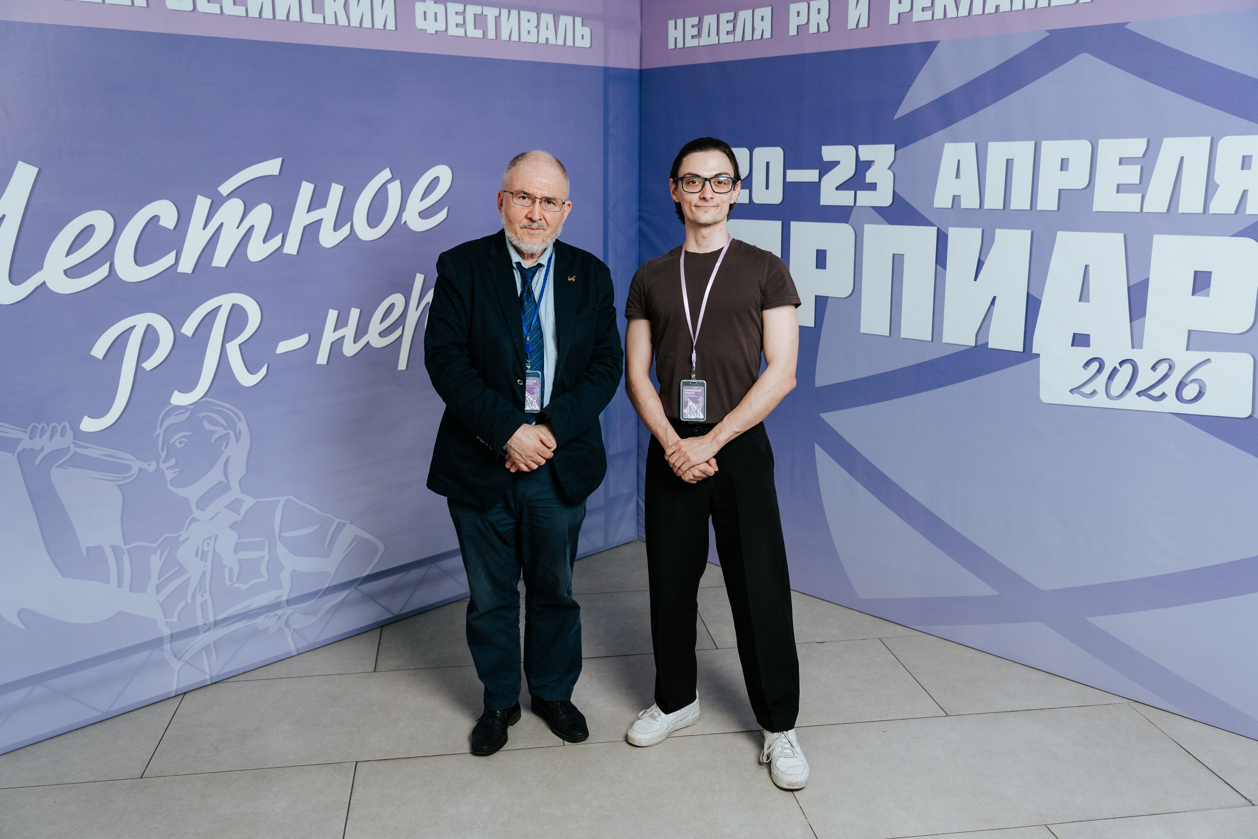 Фестиваль «Ярпиар 2026». Репортажный фотограф Красноярск