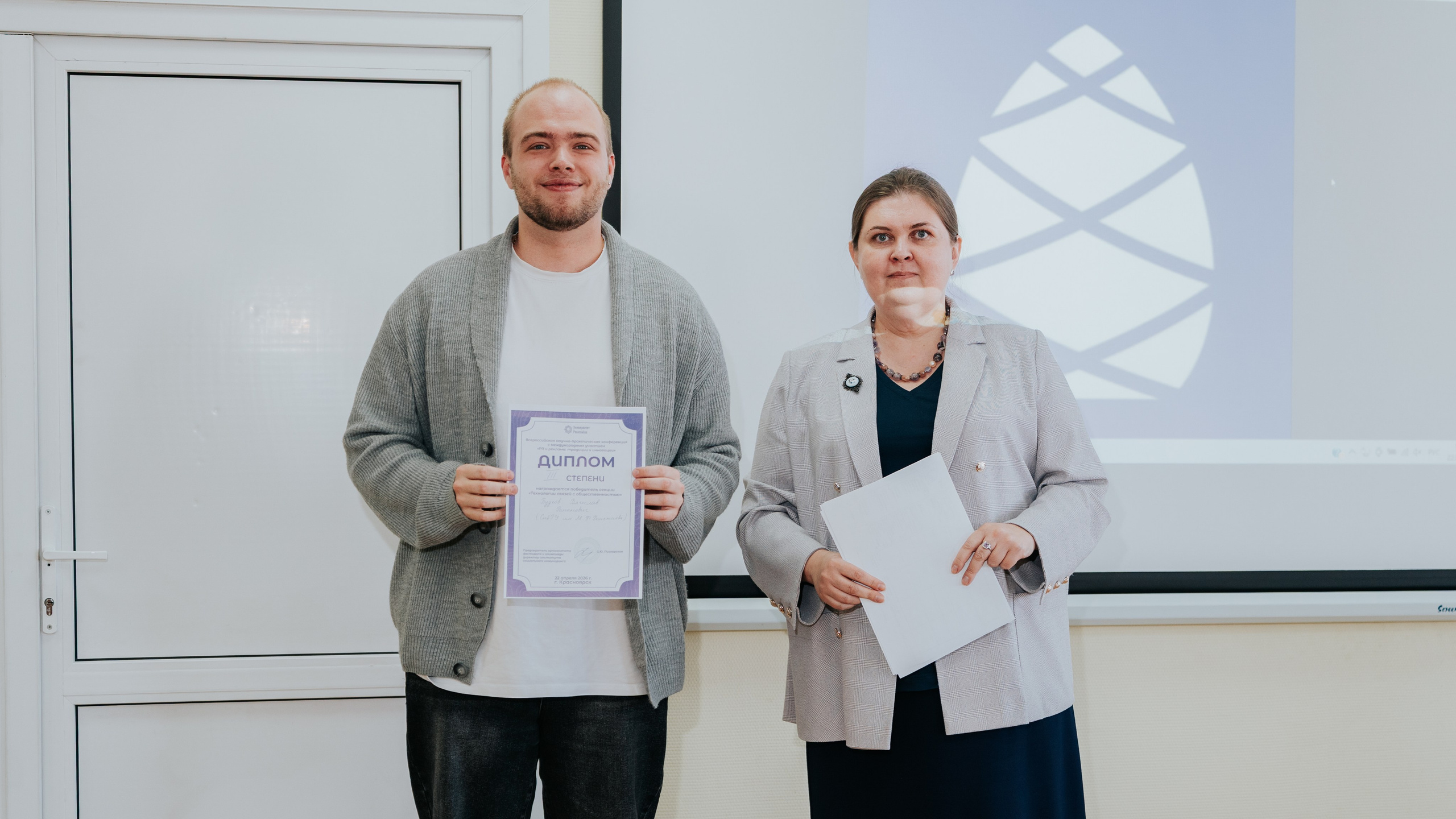 Фестиваль «Ярпиар 2026». Репортажный фотограф Красноярск