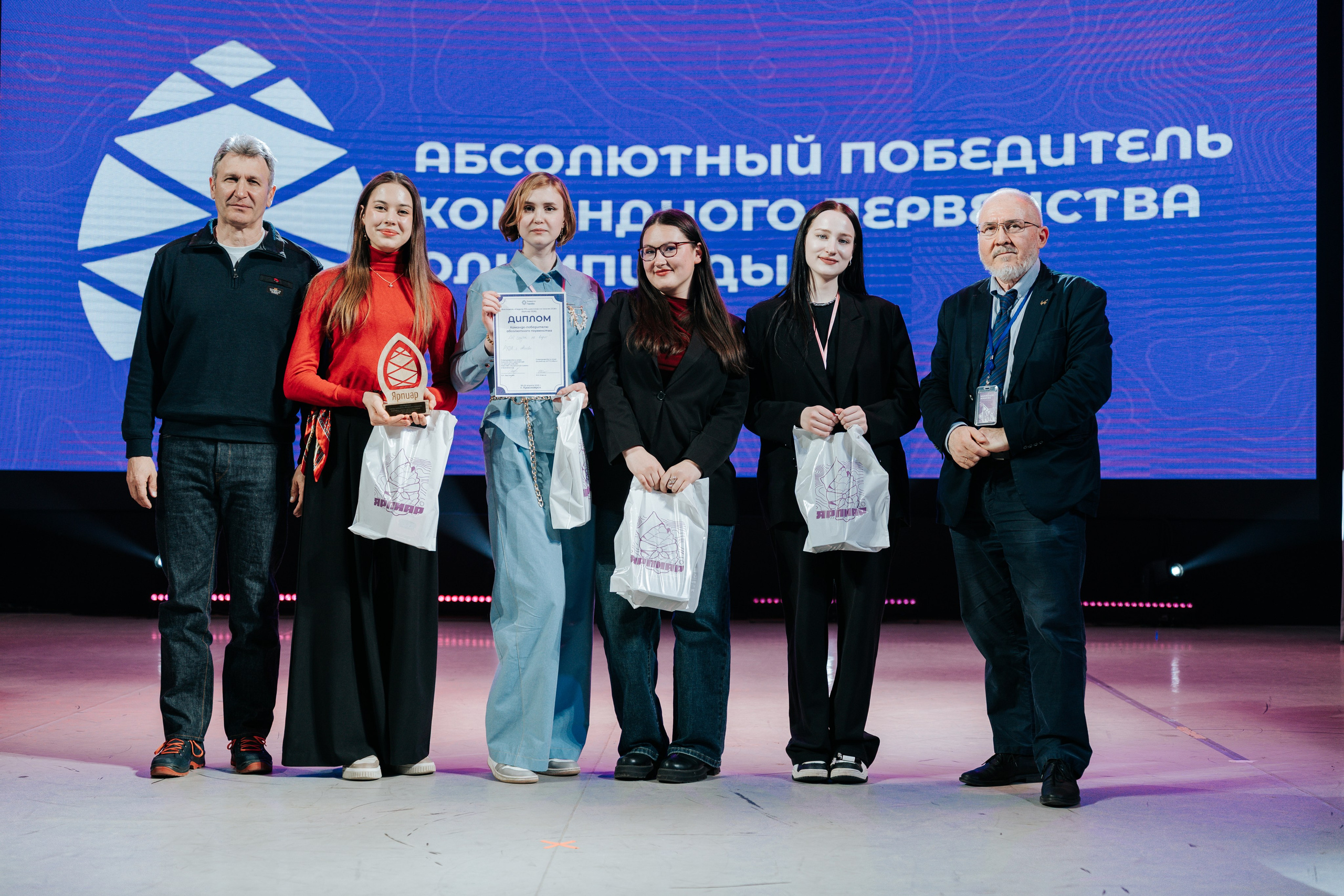 Фестиваль «Ярпиар 2026». Репортажный фотограф Красноярск