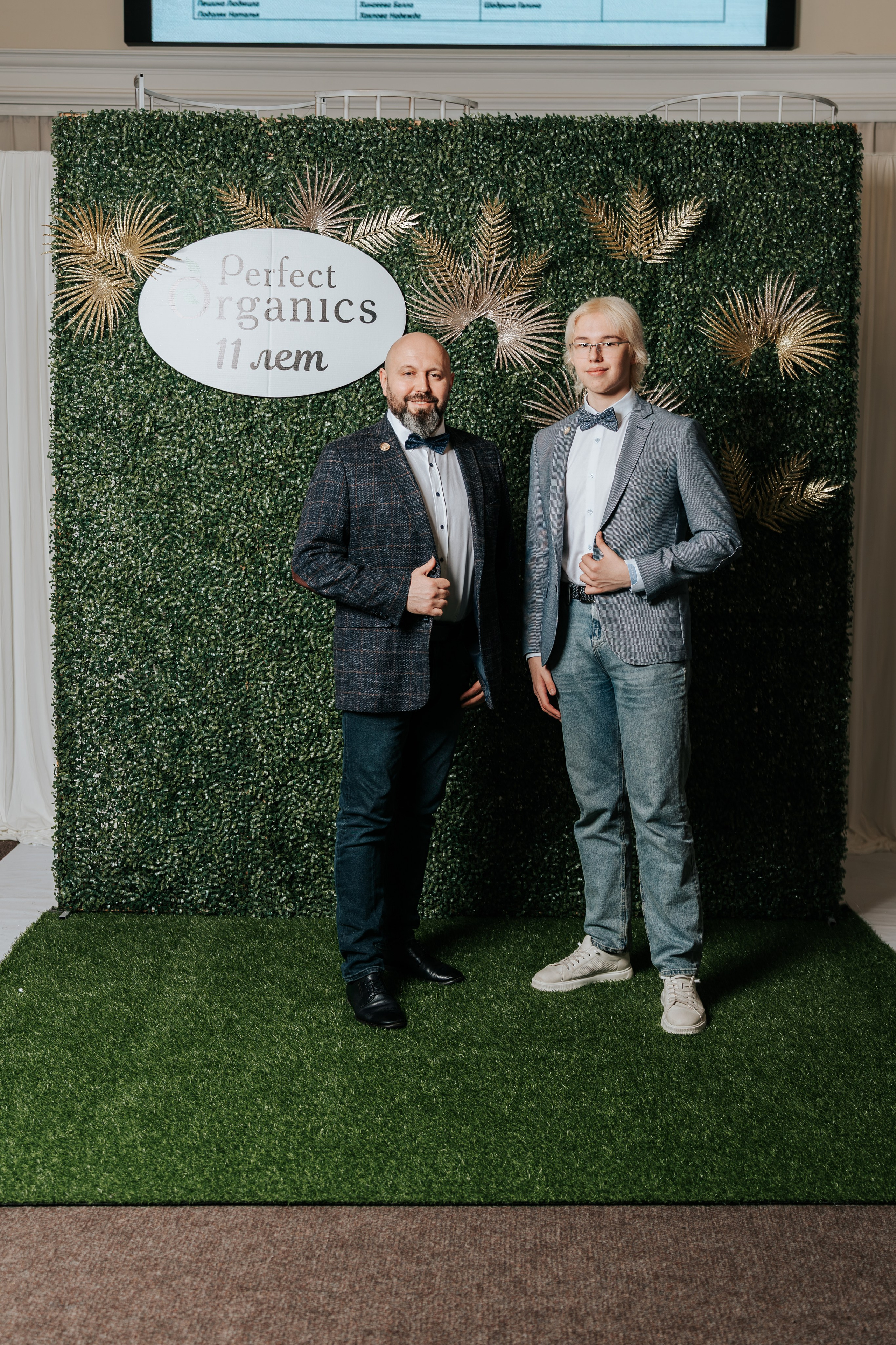 День рождения компании «Perfect Organics». Репортажный фотограф Красноярск