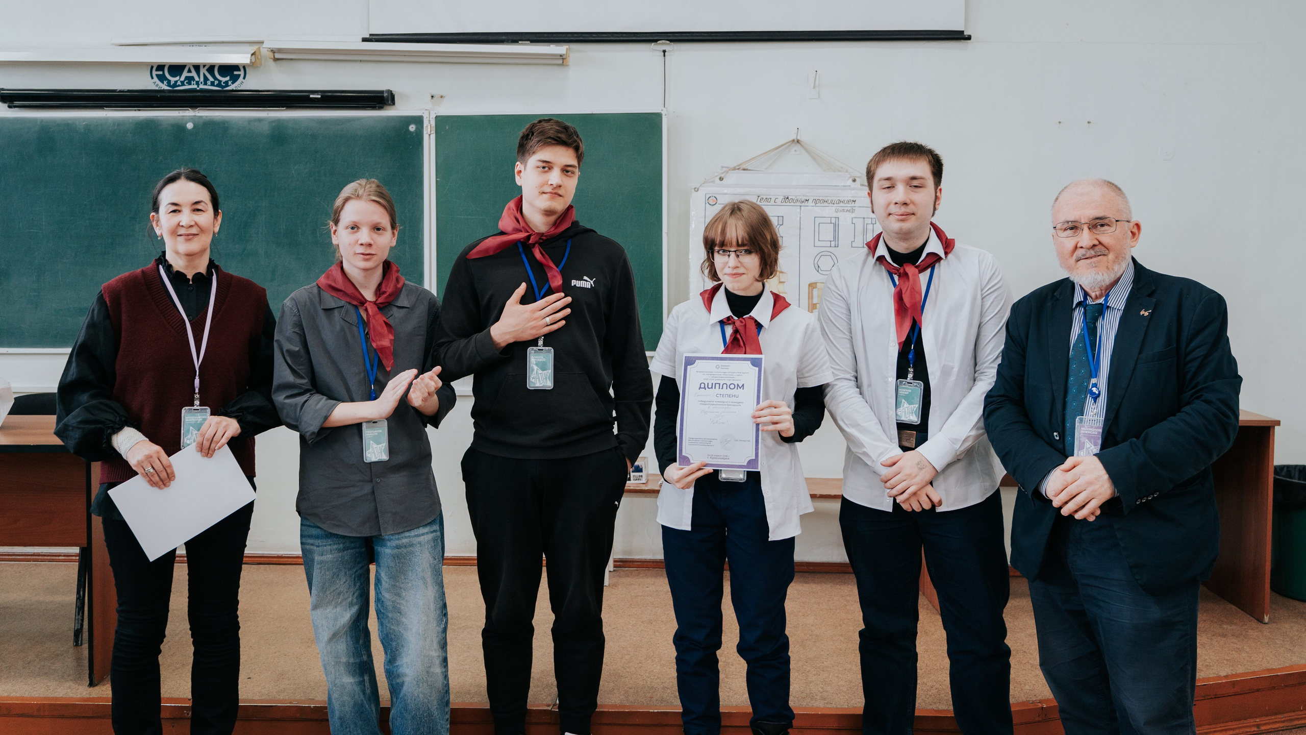 Фестиваль «Ярпиар 2026». Репортажный фотограф Красноярск