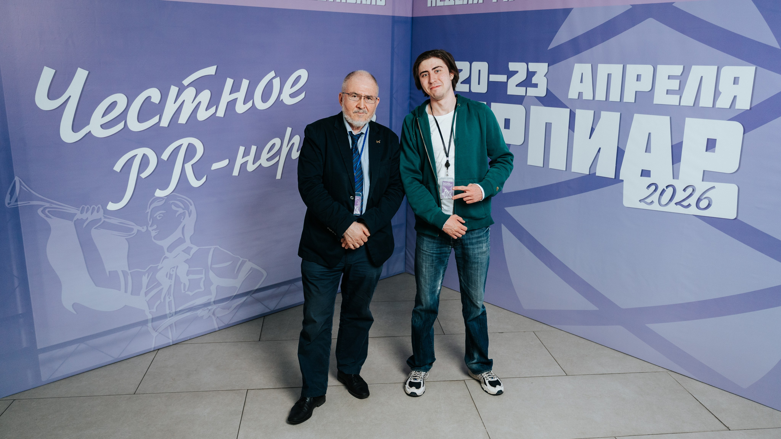 Фестиваль «Ярпиар 2026». Репортажный фотограф Красноярск