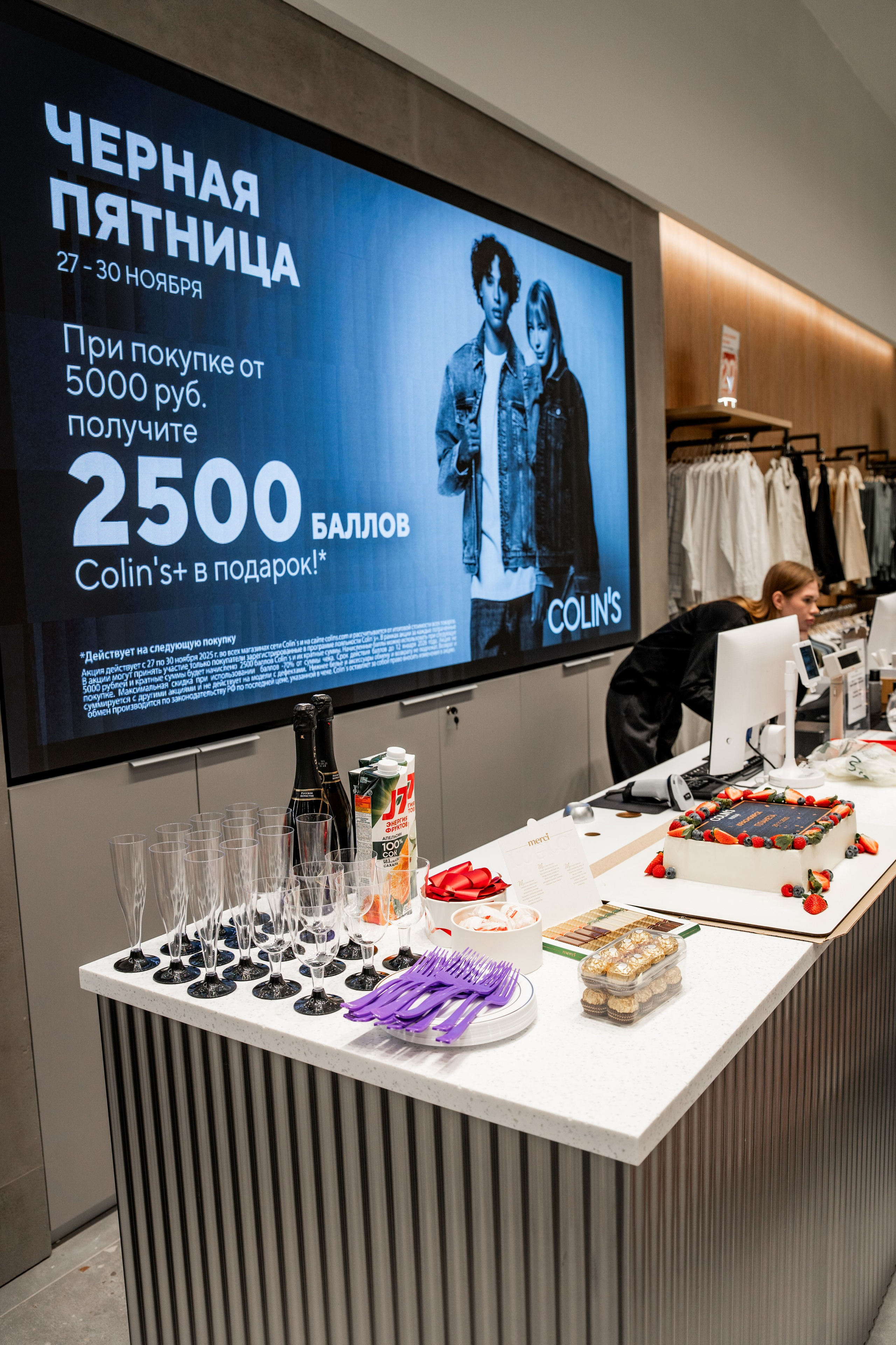 Открытие павильона Colin's в ТРЦ «Планета». Репортажный фотограф Красноярск