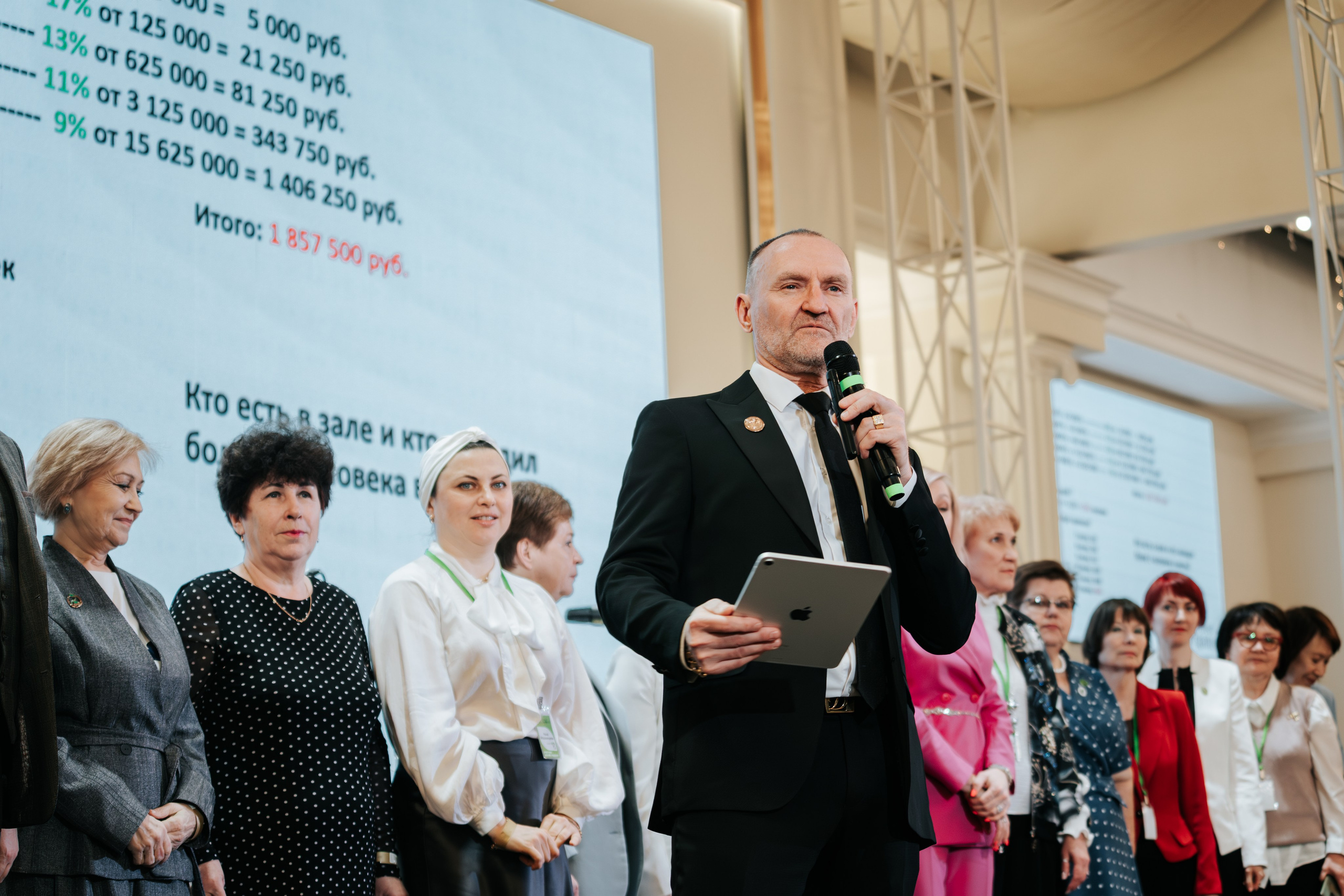 День рождения компании «Perfect Organics». Репортажный фотограф Красноярск