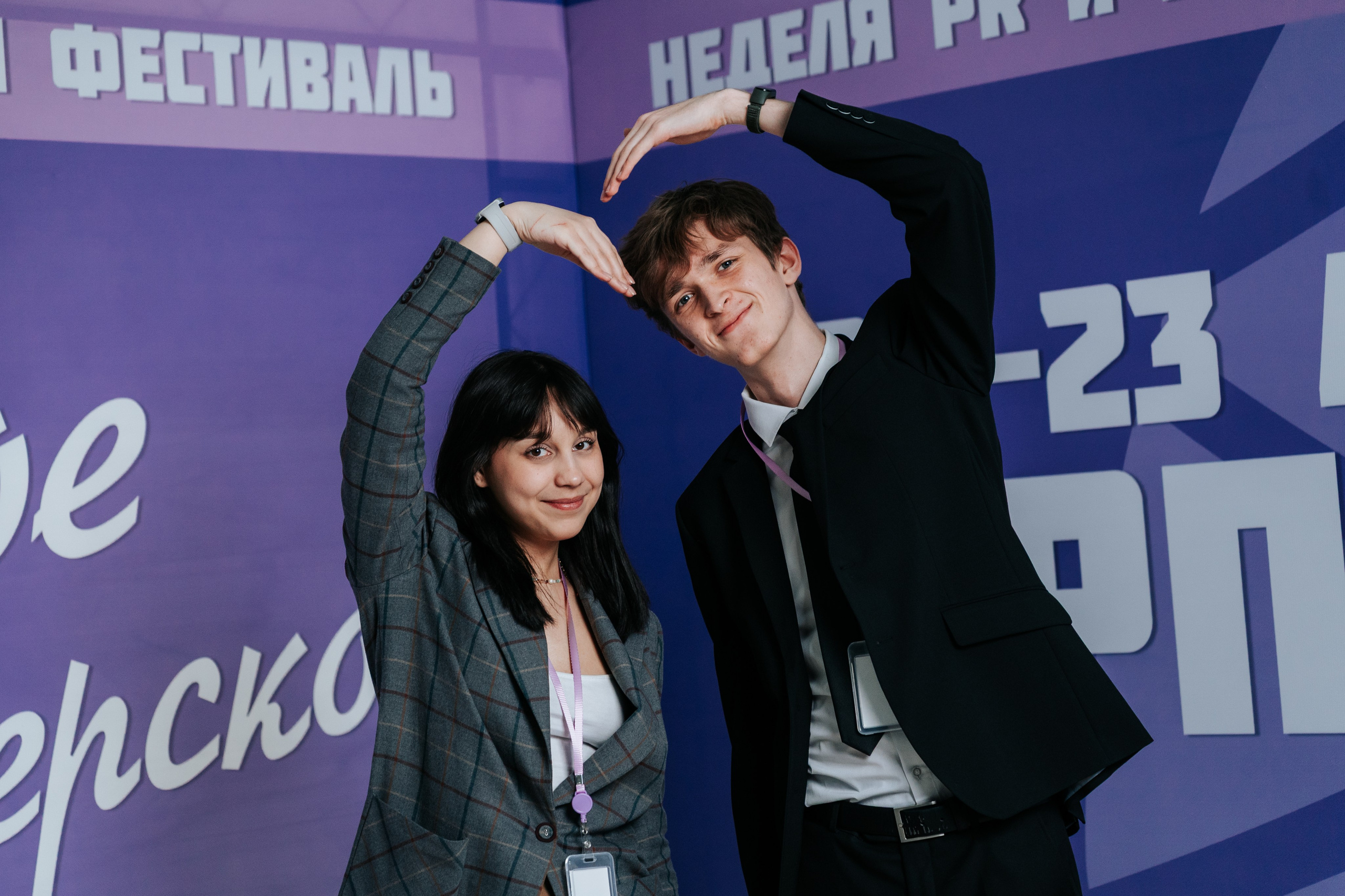 Фестиваль «Ярпиар 2026». Репортажный фотограф Красноярск