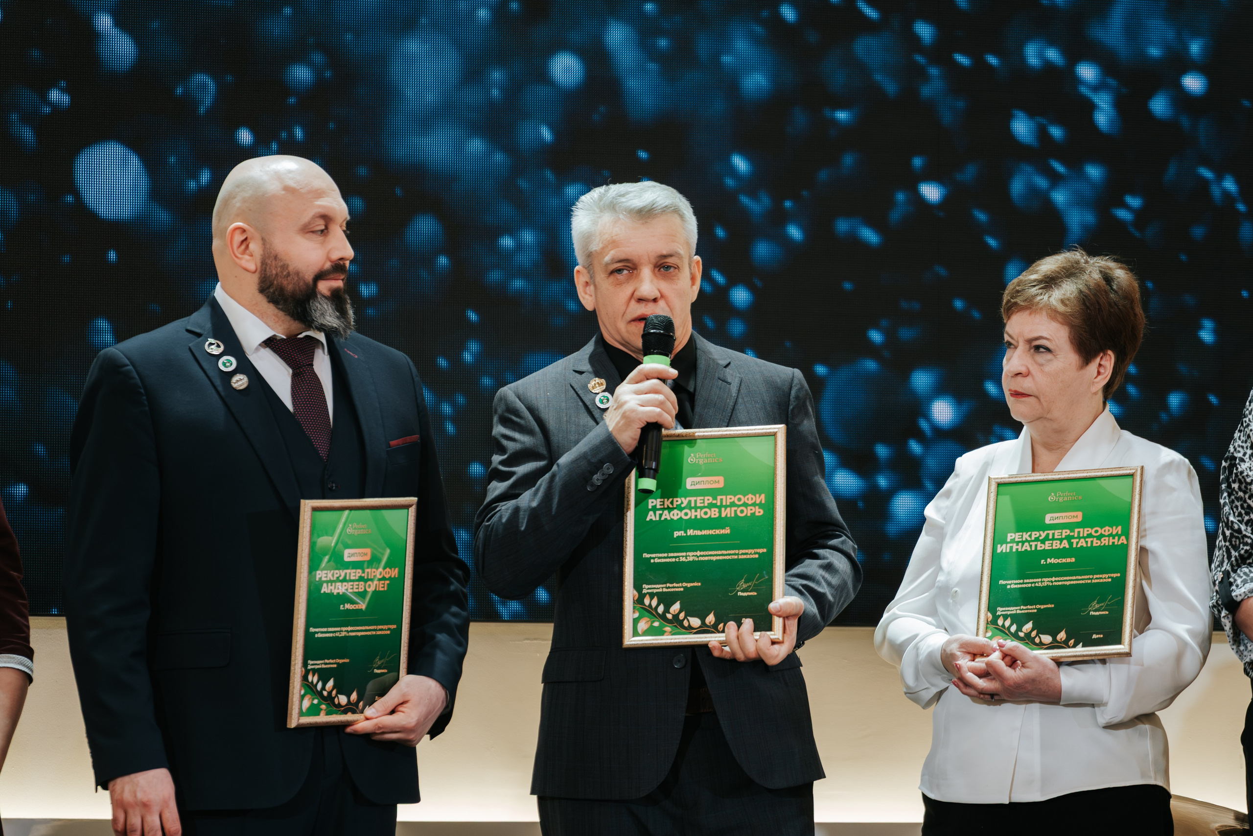 День рождения компании «Perfect Organics». Репортажный фотограф Красноярск